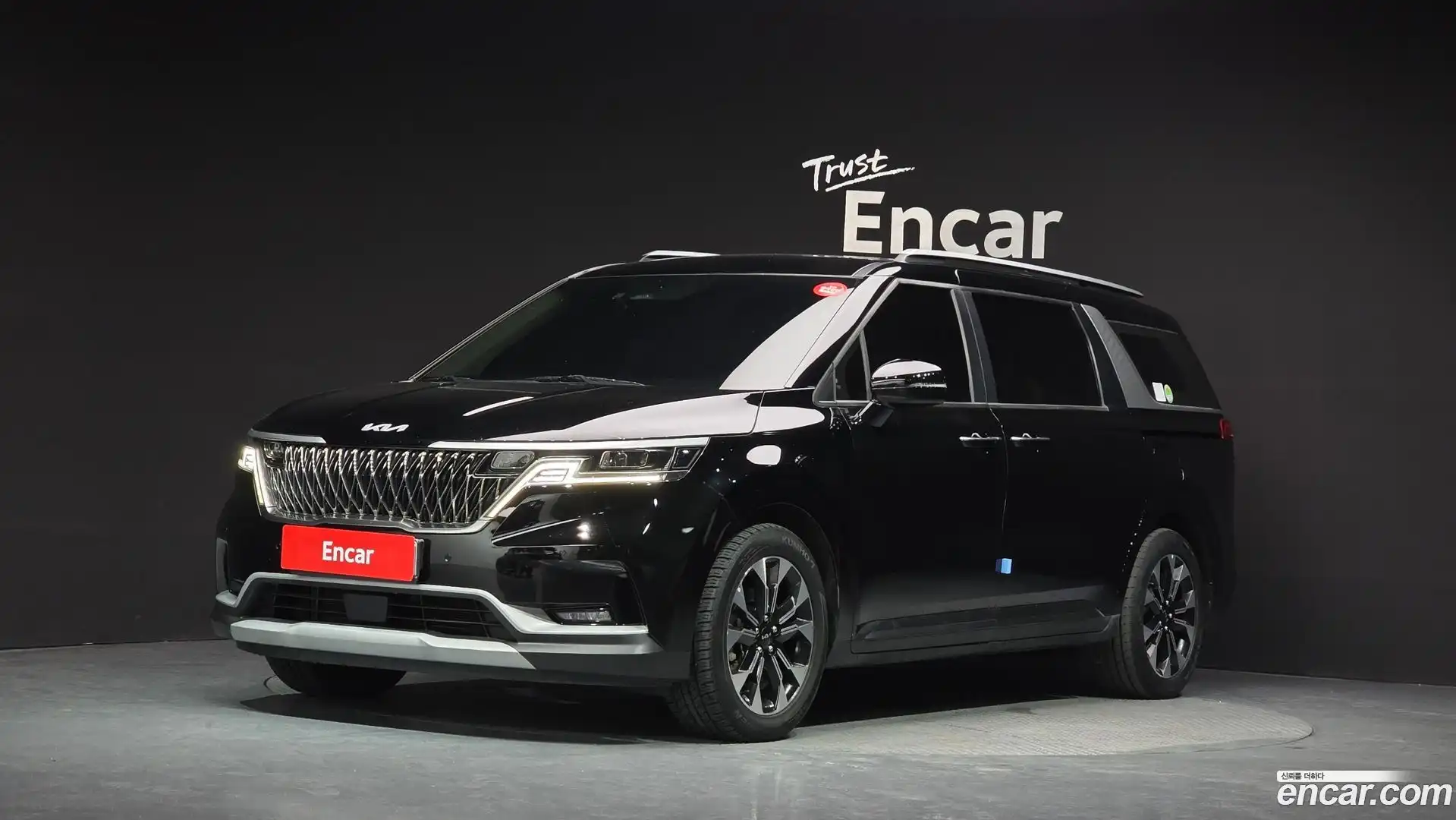 Canival Kia 2022.10-OUTER-001
