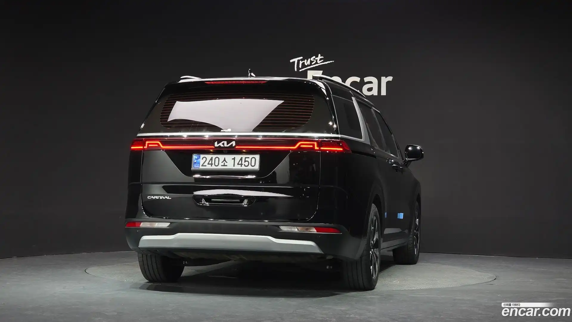 Canival Kia 2022.10-OUTER-004