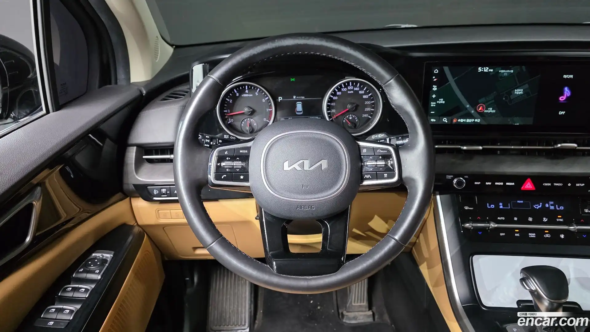 Canival Kia 2022.10-OPTION-017