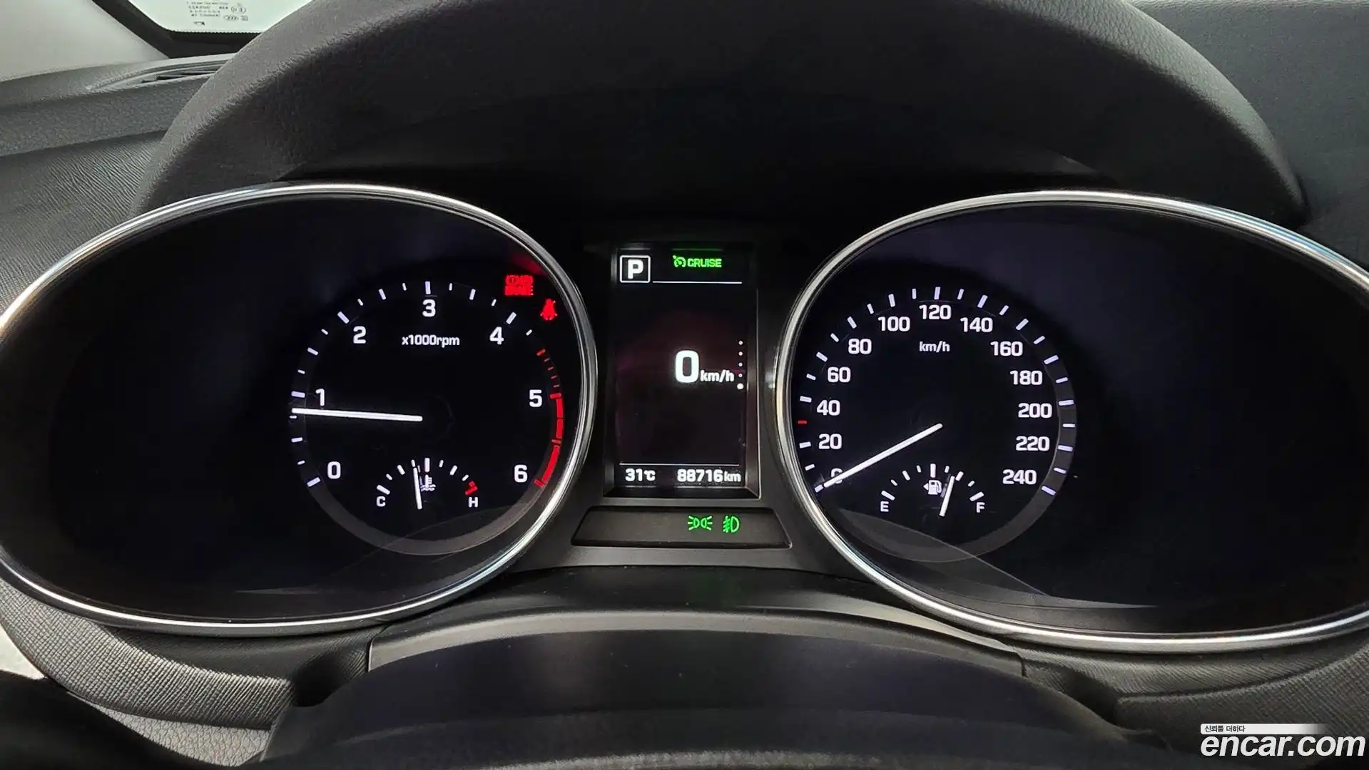 Santafe Hyundai 2016.8-INNER-008