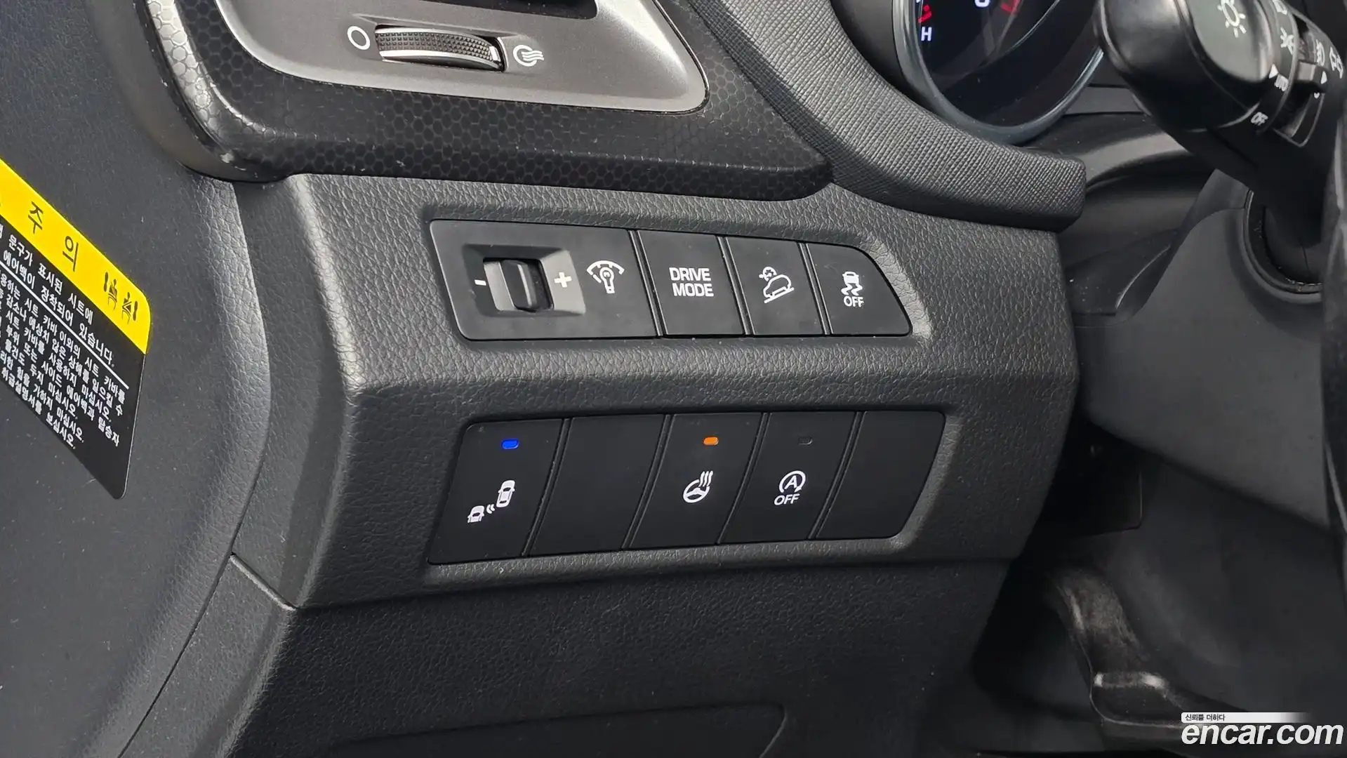 Santafe Hyundai 2016.8-OPTION-017