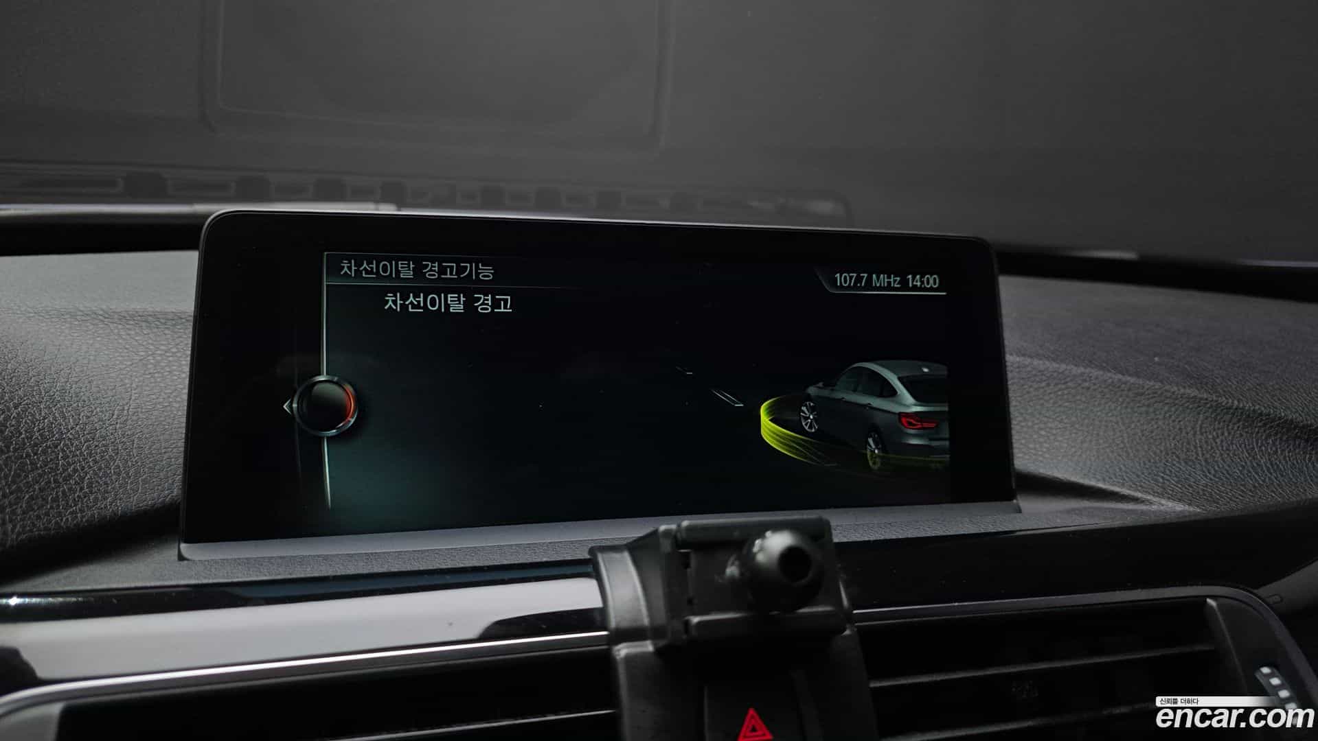 Gran Turismo BMW 2017.4-OPTION-020