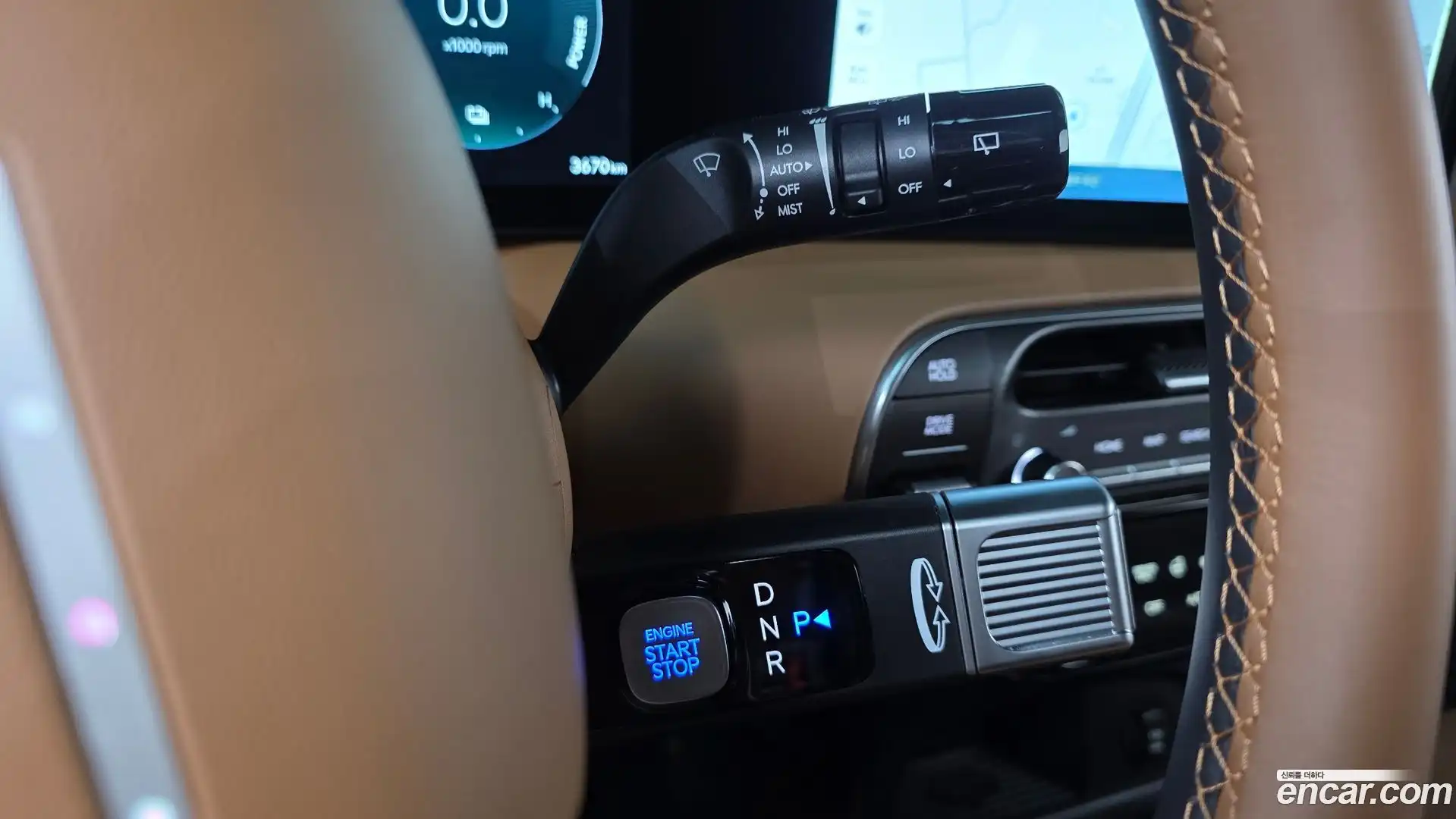 Palisade Hyundai 2025.10-INNER-009