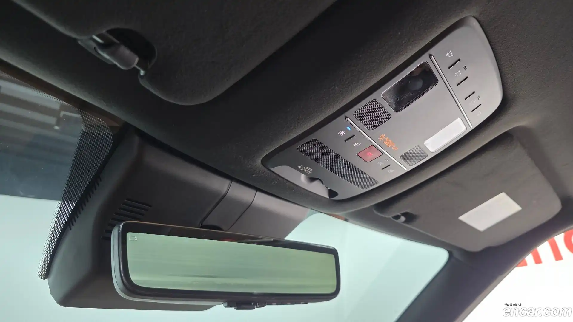 Palisade Hyundai 2025.10-OPTION-024