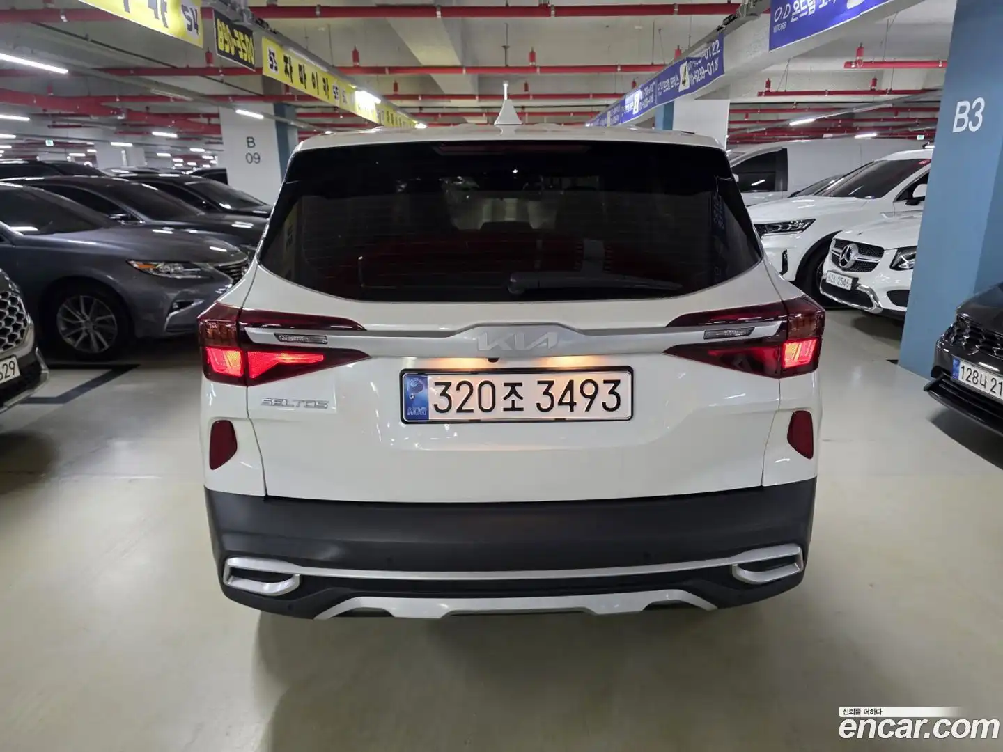 Seltos Kia 2022.3-OUTER-002