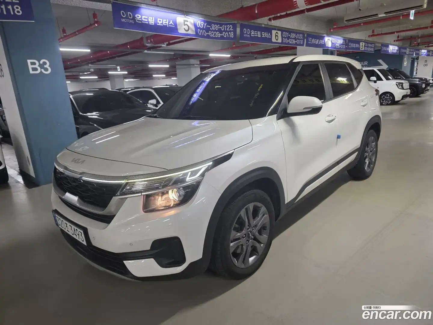 Seltos Kia 2022.3-OUTER-003