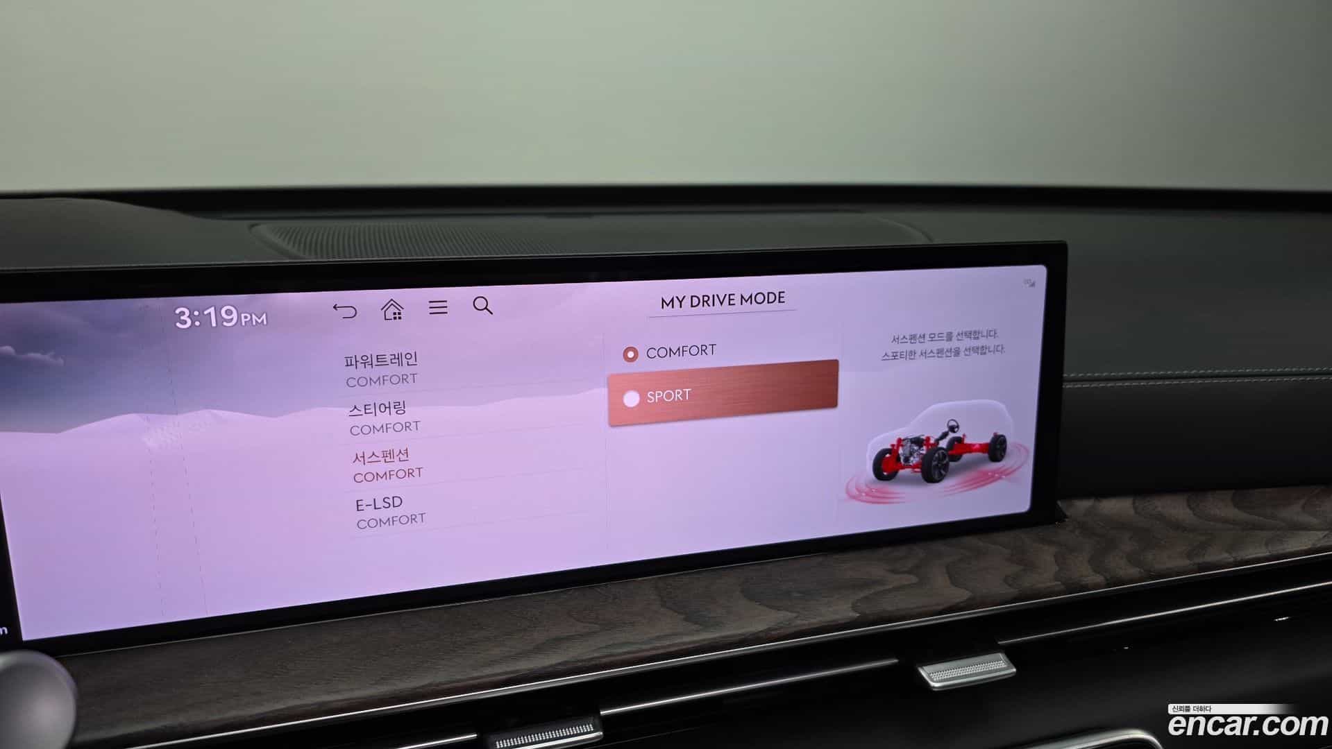 GV80 Genesis 2024.2-OPTION-044