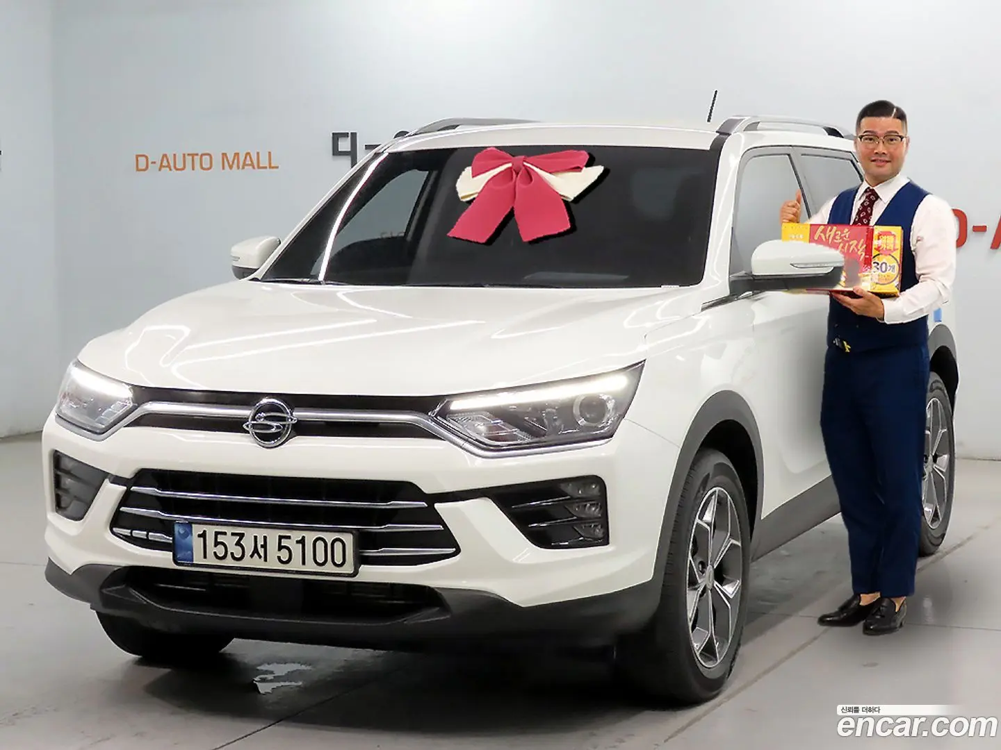 Main__Slider__Photo:KORANDO KG Mobility 2021.4-0