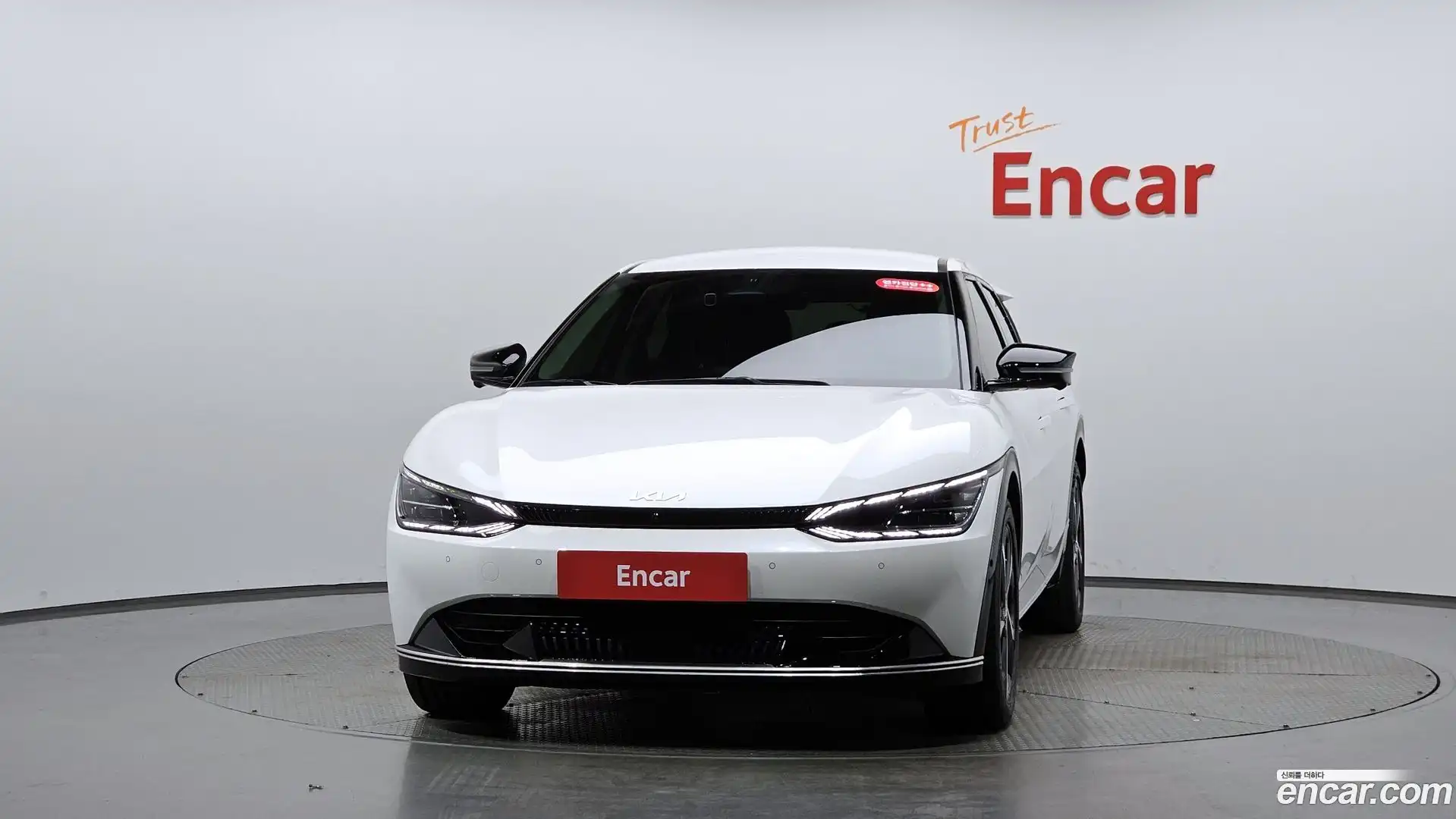 EV6 Kia 2022.8-OUTER-003