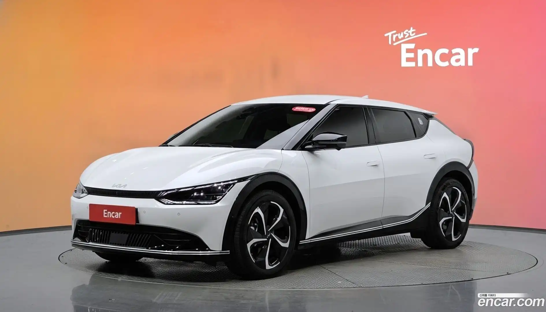 EV6 Kia 2022.8-DIAG2-001