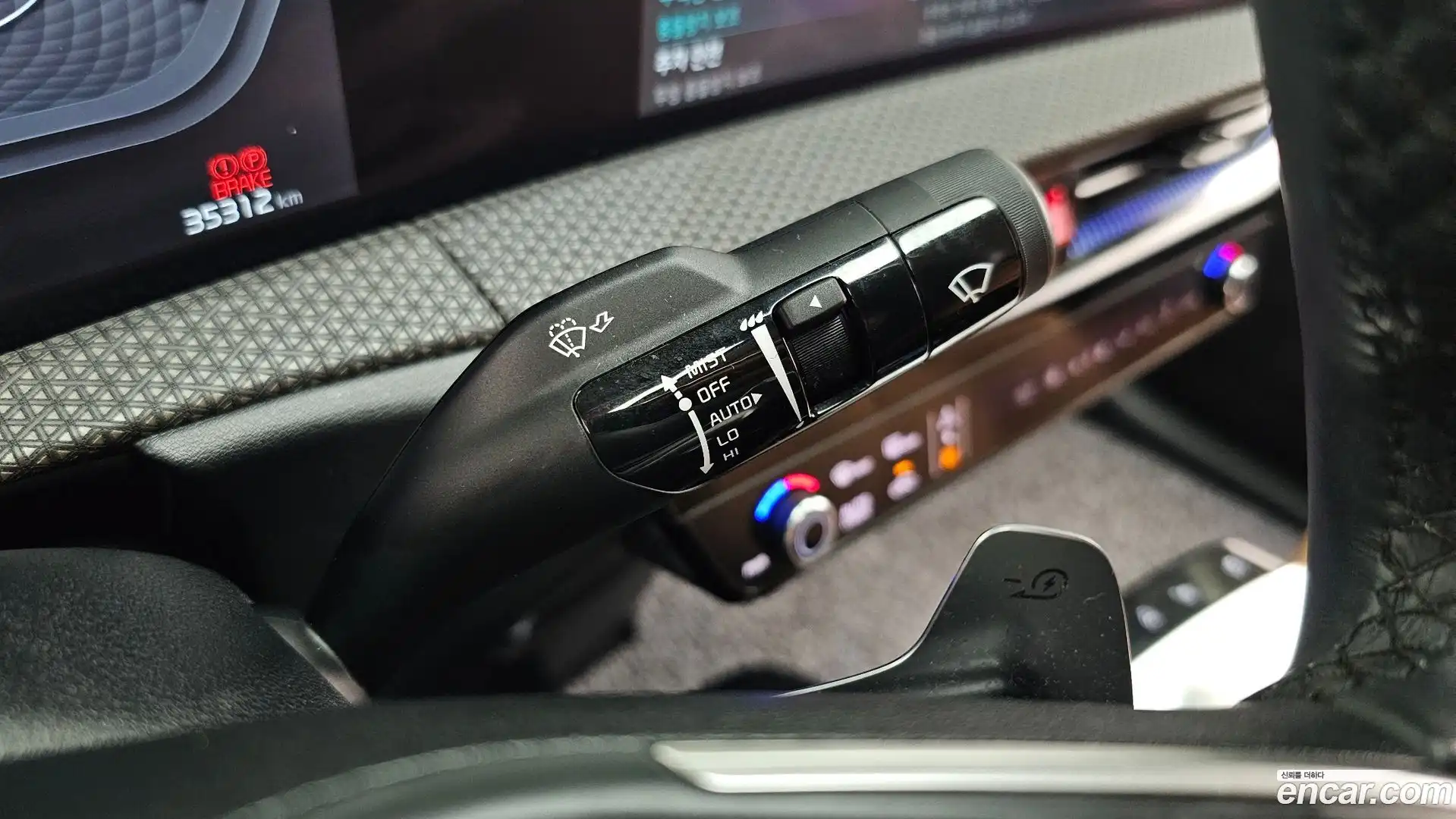 EV6 Kia 2022.8-OPTION-042