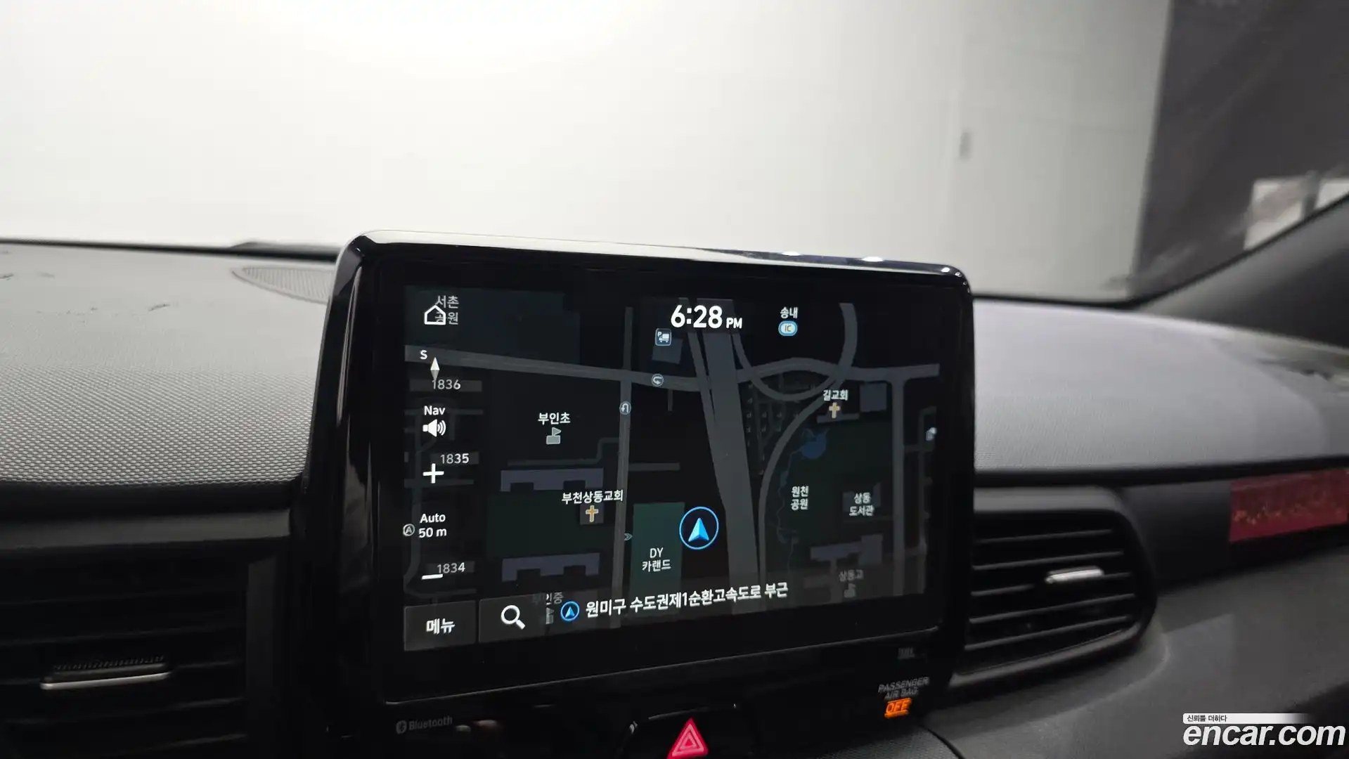 Veloster Hyundai 2020.11-OPTION-018