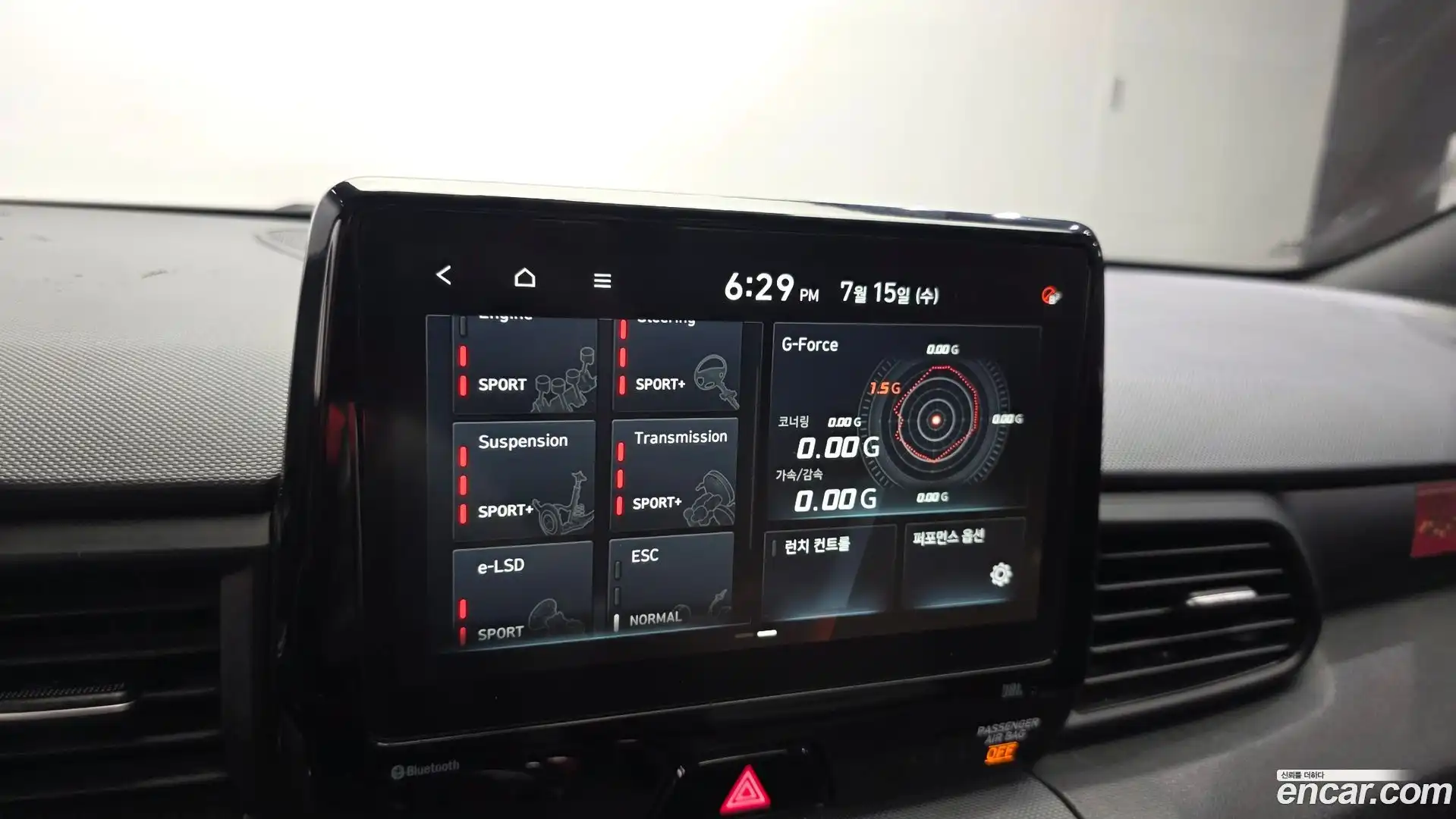 Veloster Hyundai 2020.11-OPTION-024