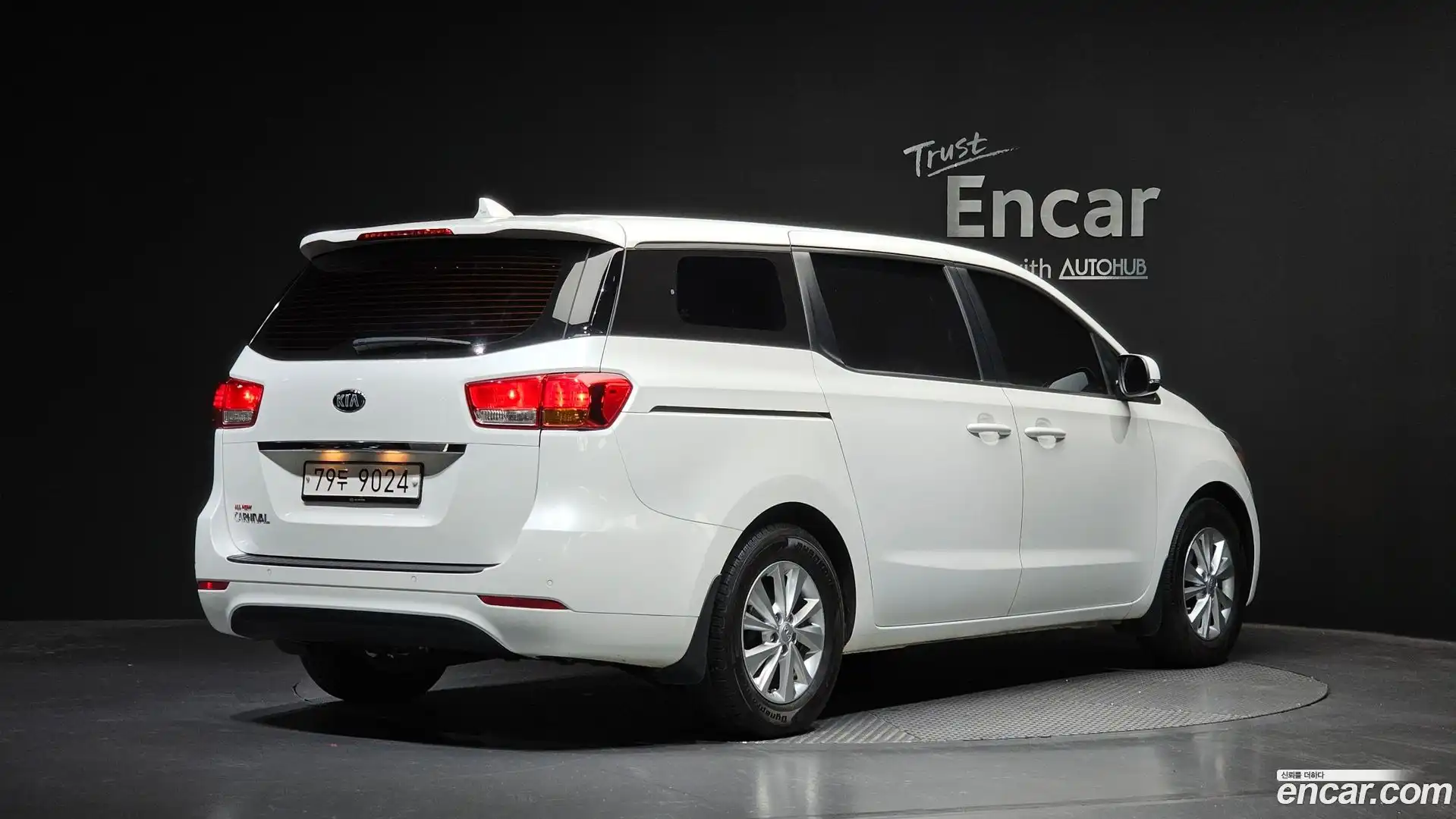 Canival Kia 2017.0-OUTER-002