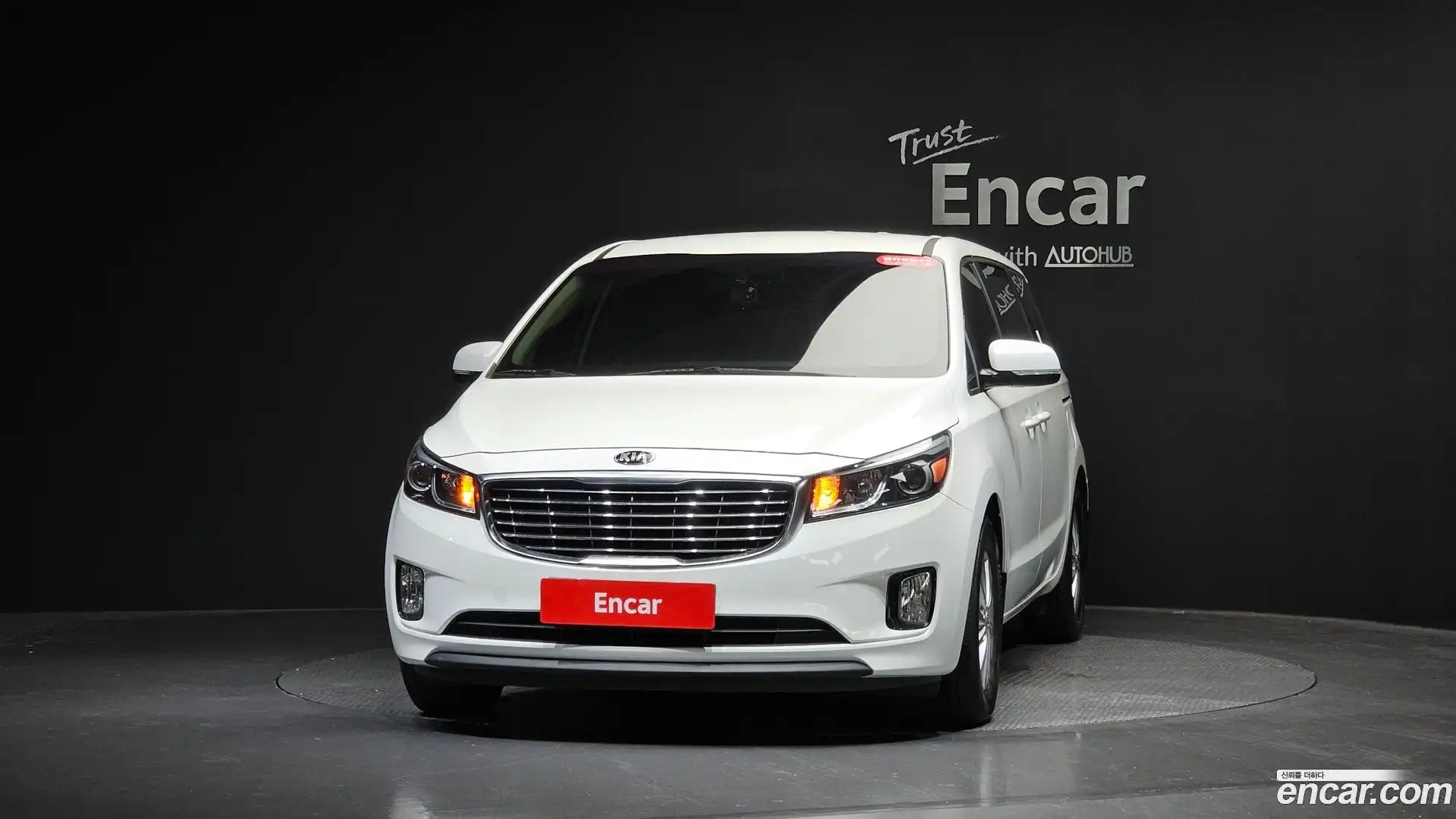 Canival Kia 2017.0-OUTER-003