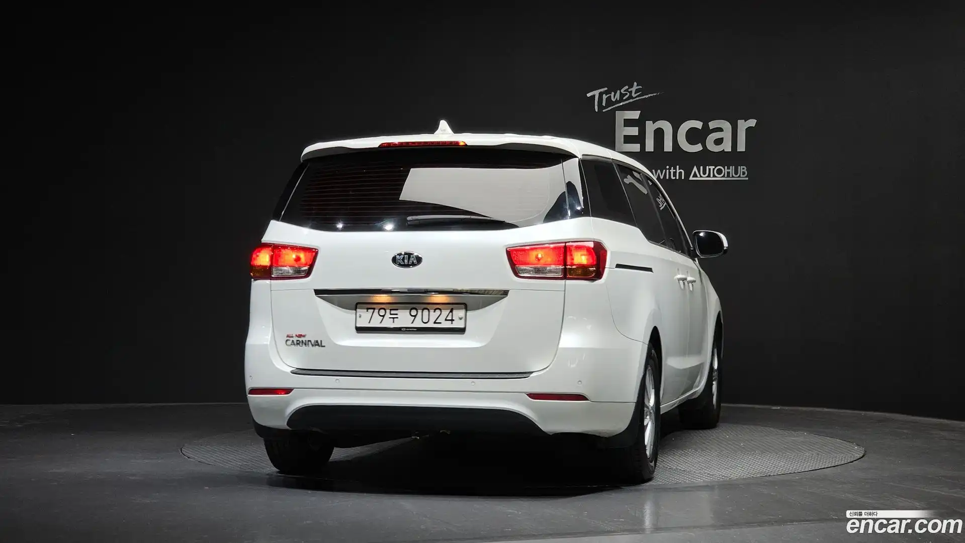 Canival Kia 2017.0-OUTER-004