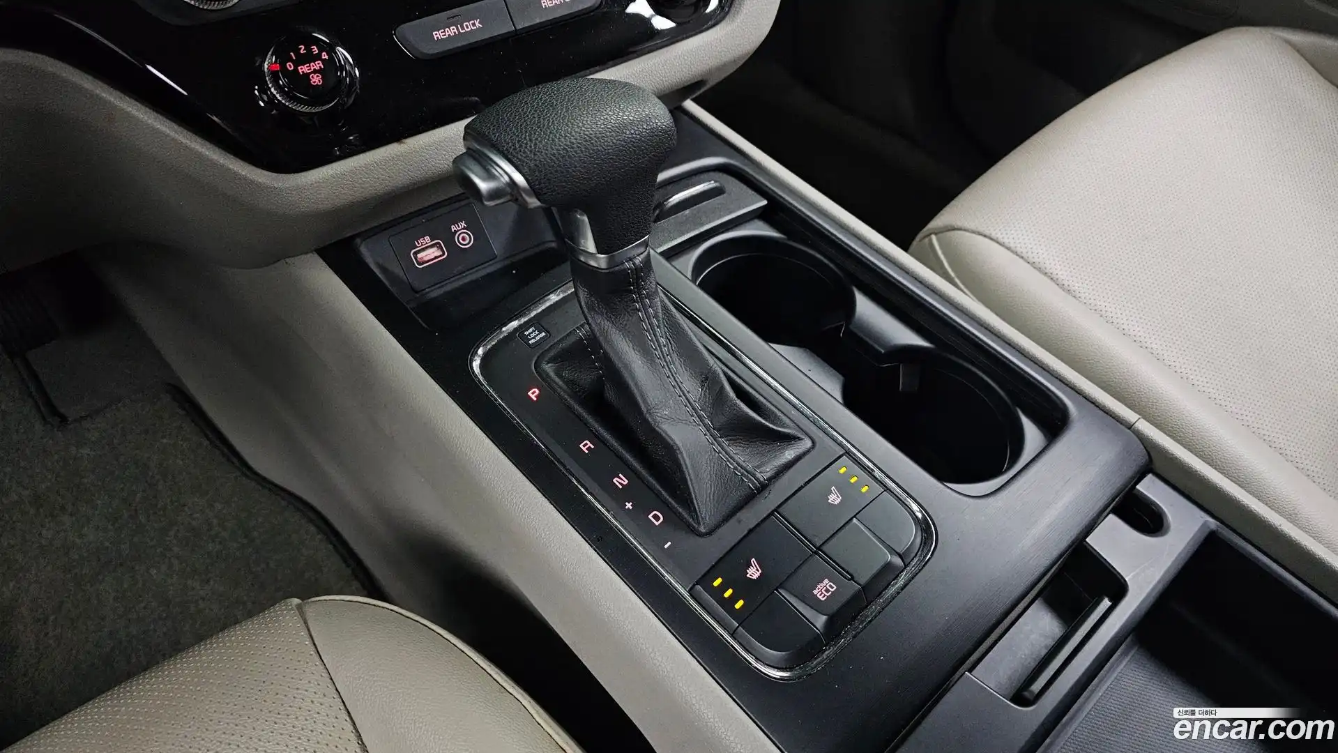 Canival Kia 2017.0-INNER-009
