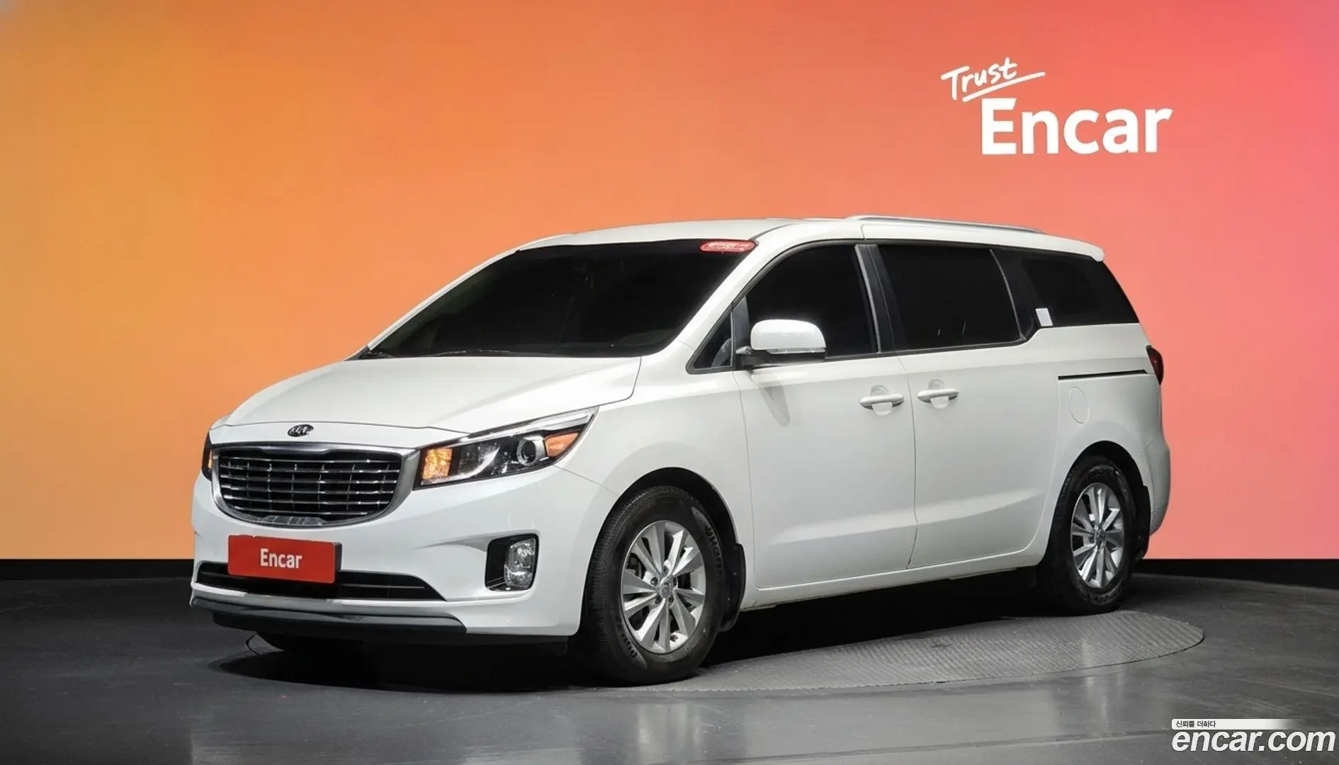 Main__Slider__Photo:Canival Kia 2017.0-0