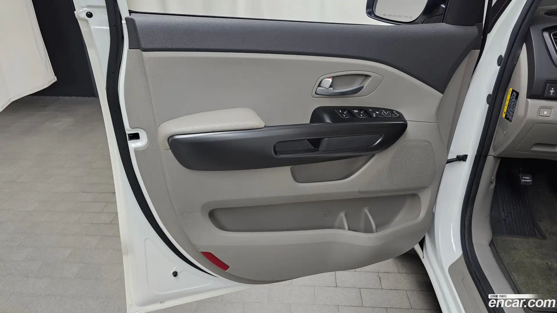 Canival Kia 2017.0-INNER-034