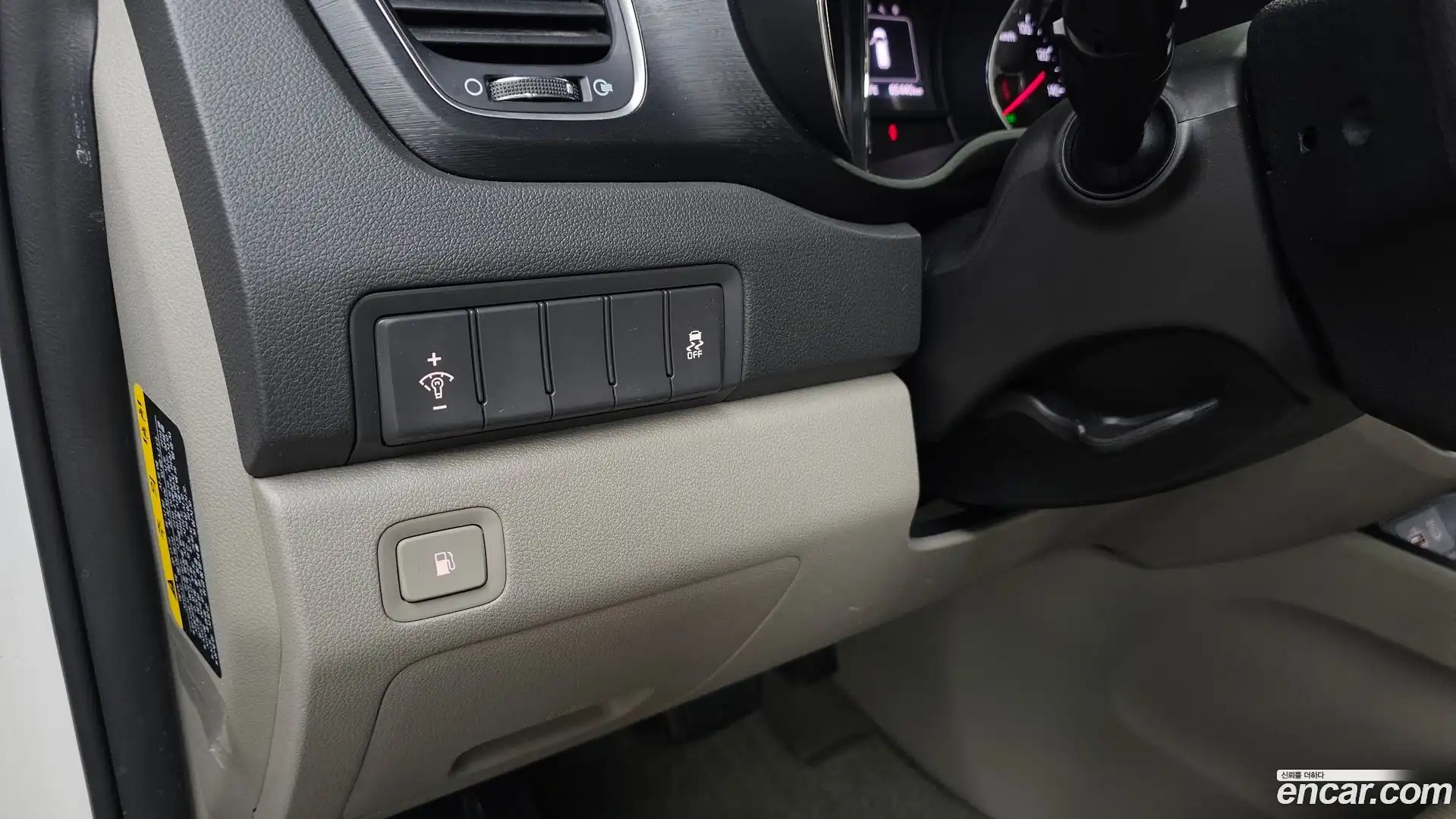 Canival Kia 2017.0-OPTION-040
