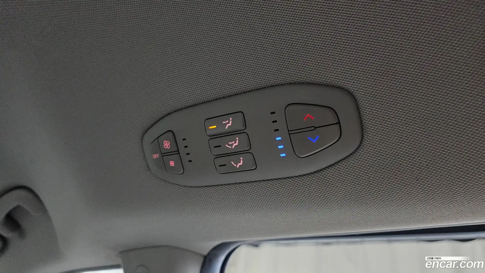 Canival Kia 2017.0-OPTION-044