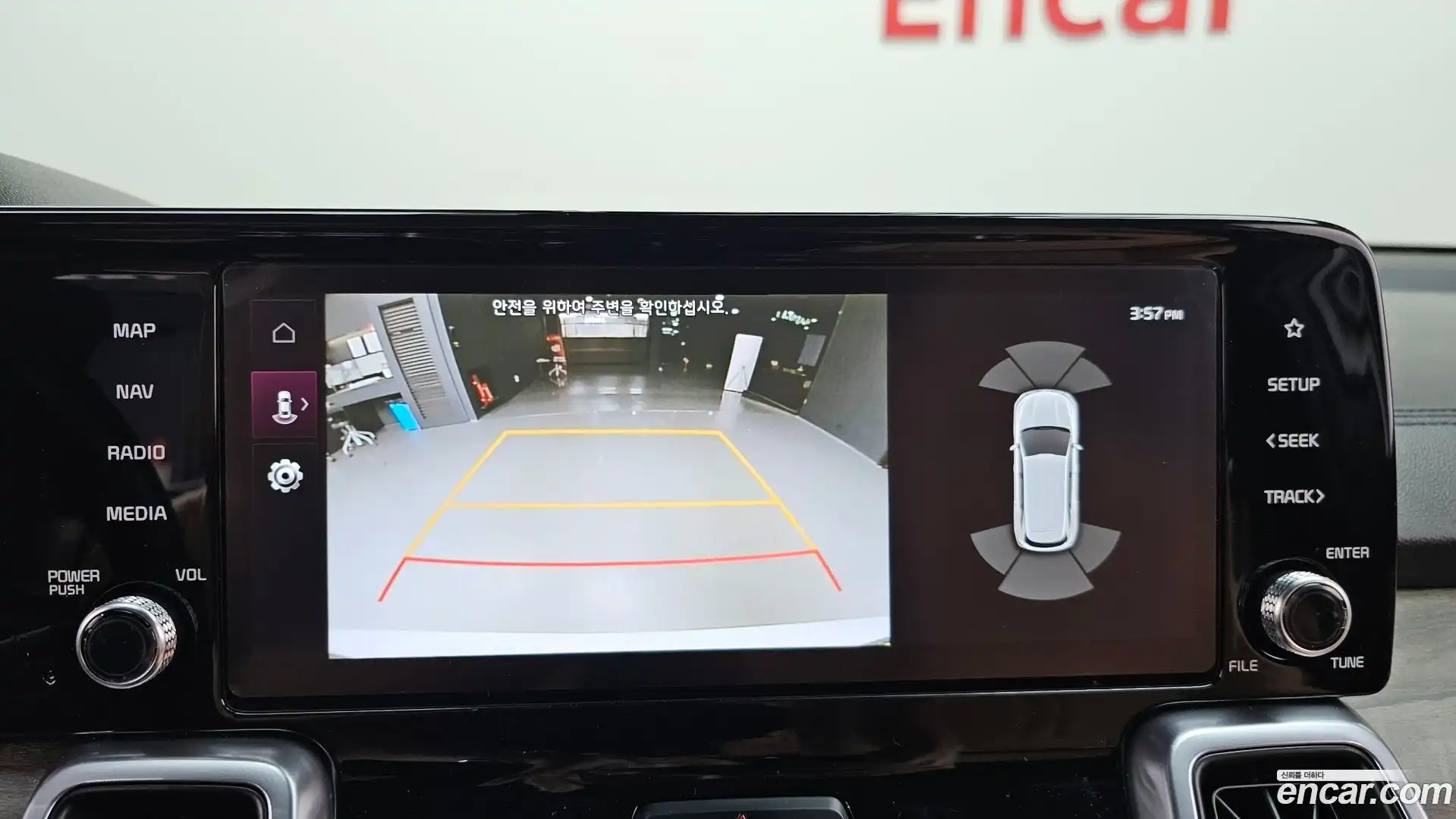 Sorento Kia 2022.11-OPTION-019