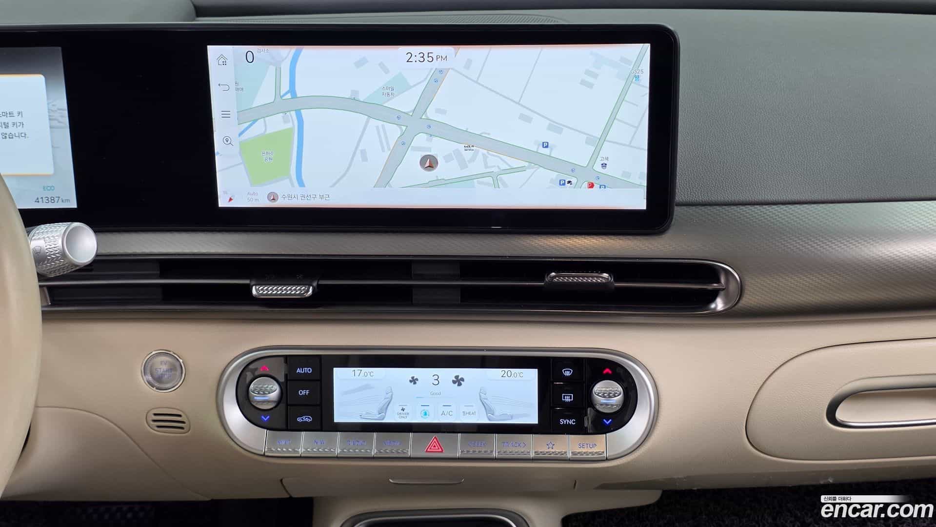 GV60 Genesis 2023.11-OPTION-018