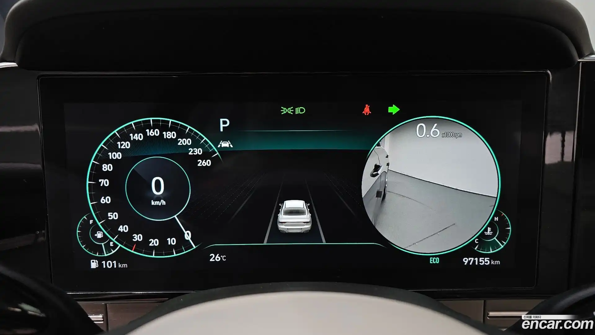 Grandeur Hyundai 2022.2-INNER-008