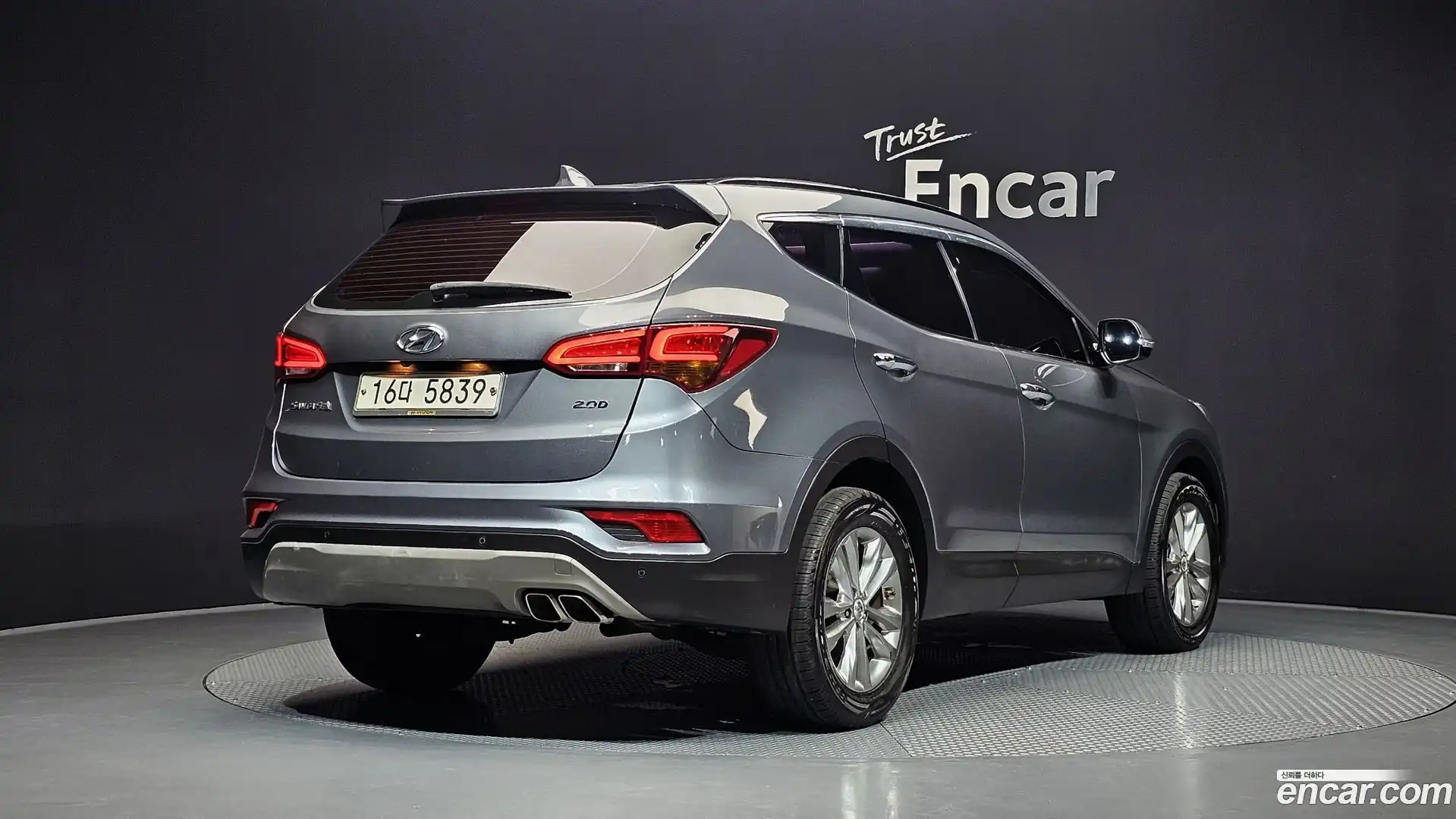 Santafe Hyundai 2017.4-OUTER-002