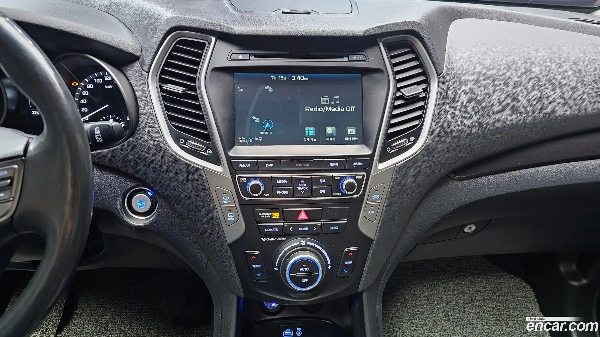 Santafe Hyundai 2017.4-OPTION-018