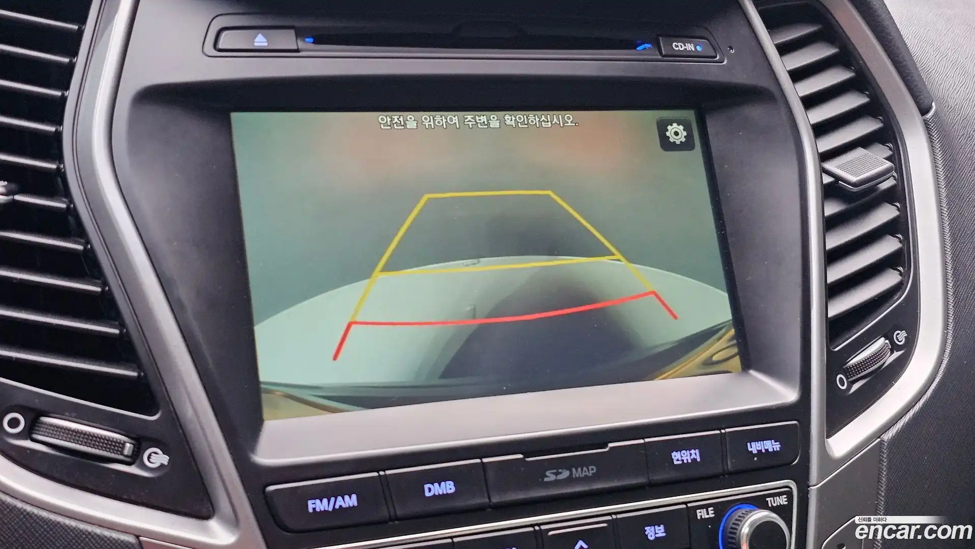 Santafe Hyundai 2017.4-OPTION-019