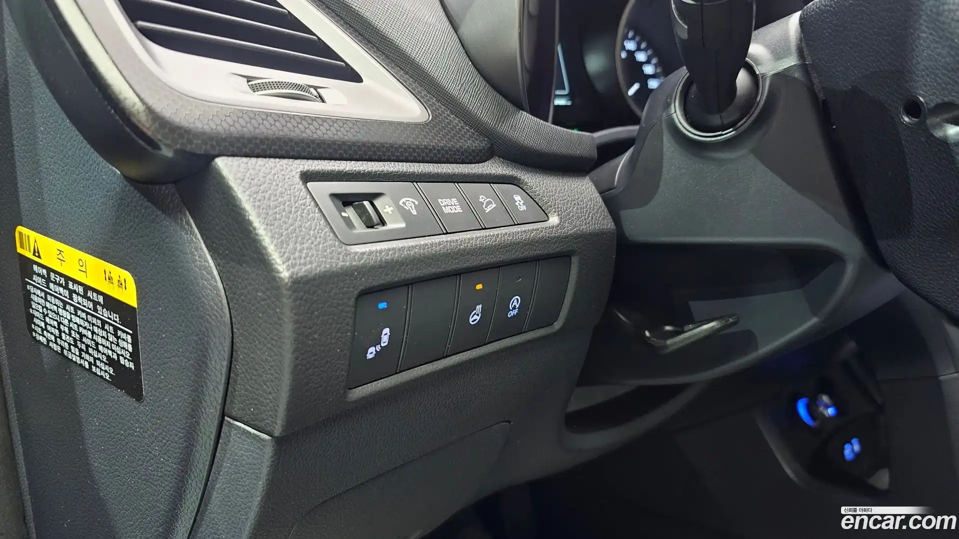 Santafe Hyundai 2017.4-OPTION-020