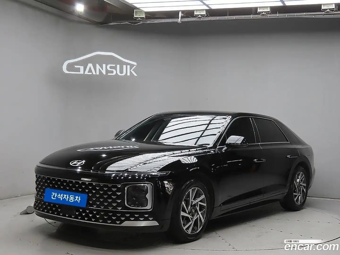 Grandeur Hyundai 2023.2-OUTER-001