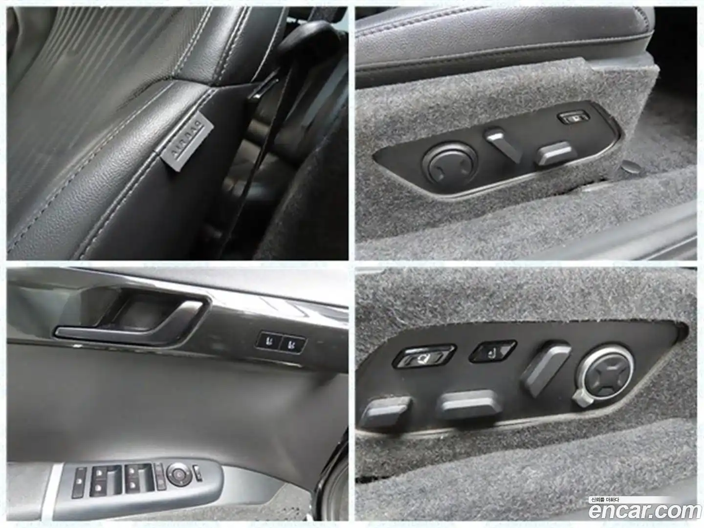 Grandeur Hyundai 2023.2-OPTION-015