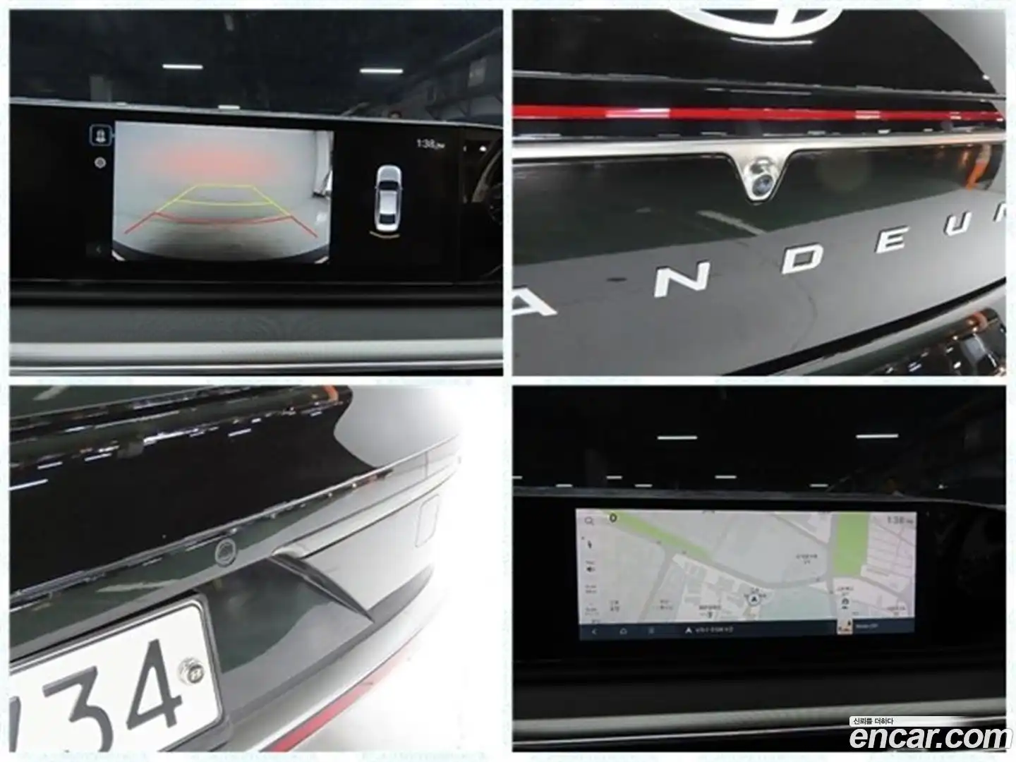 Grandeur Hyundai 2023.2-OPTION-016