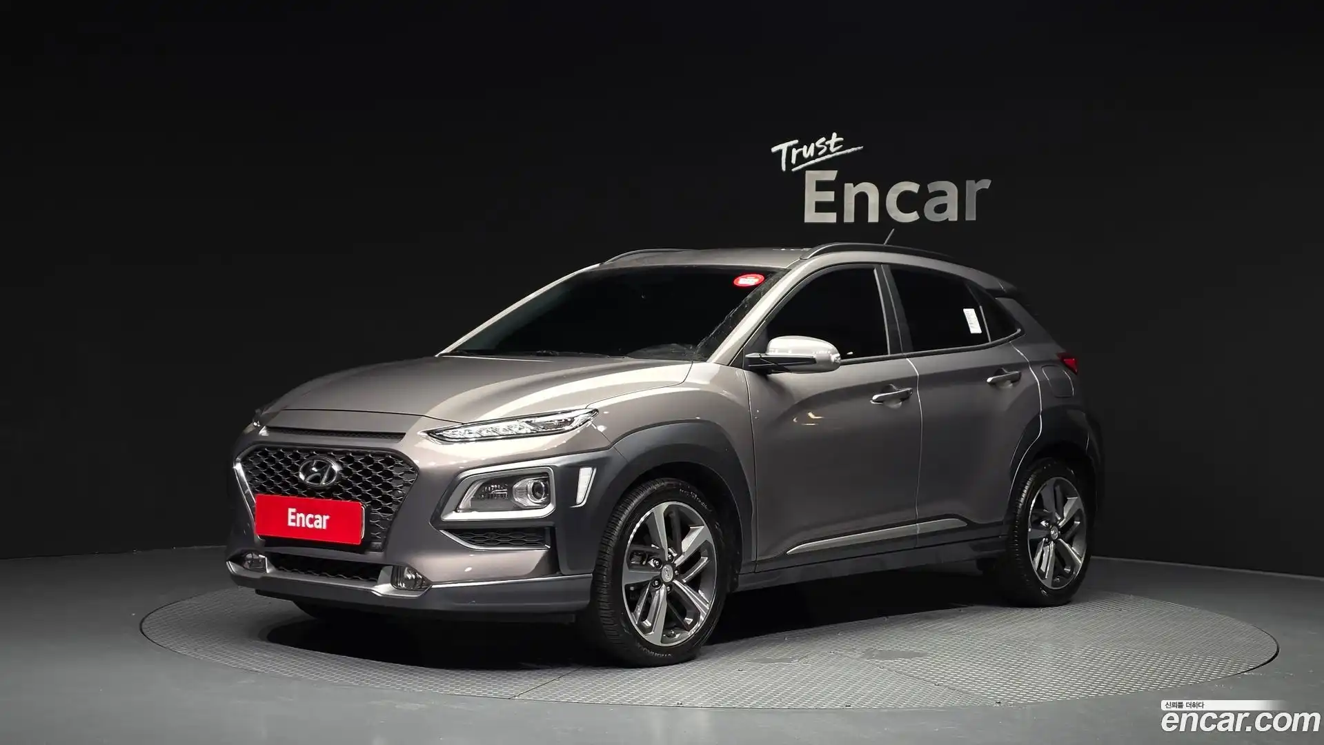 Kona Hyundai 2018.2-OUTER-001