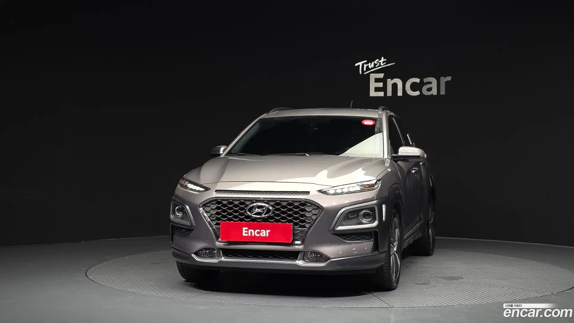 Kona Hyundai 2018.2-OUTER-003