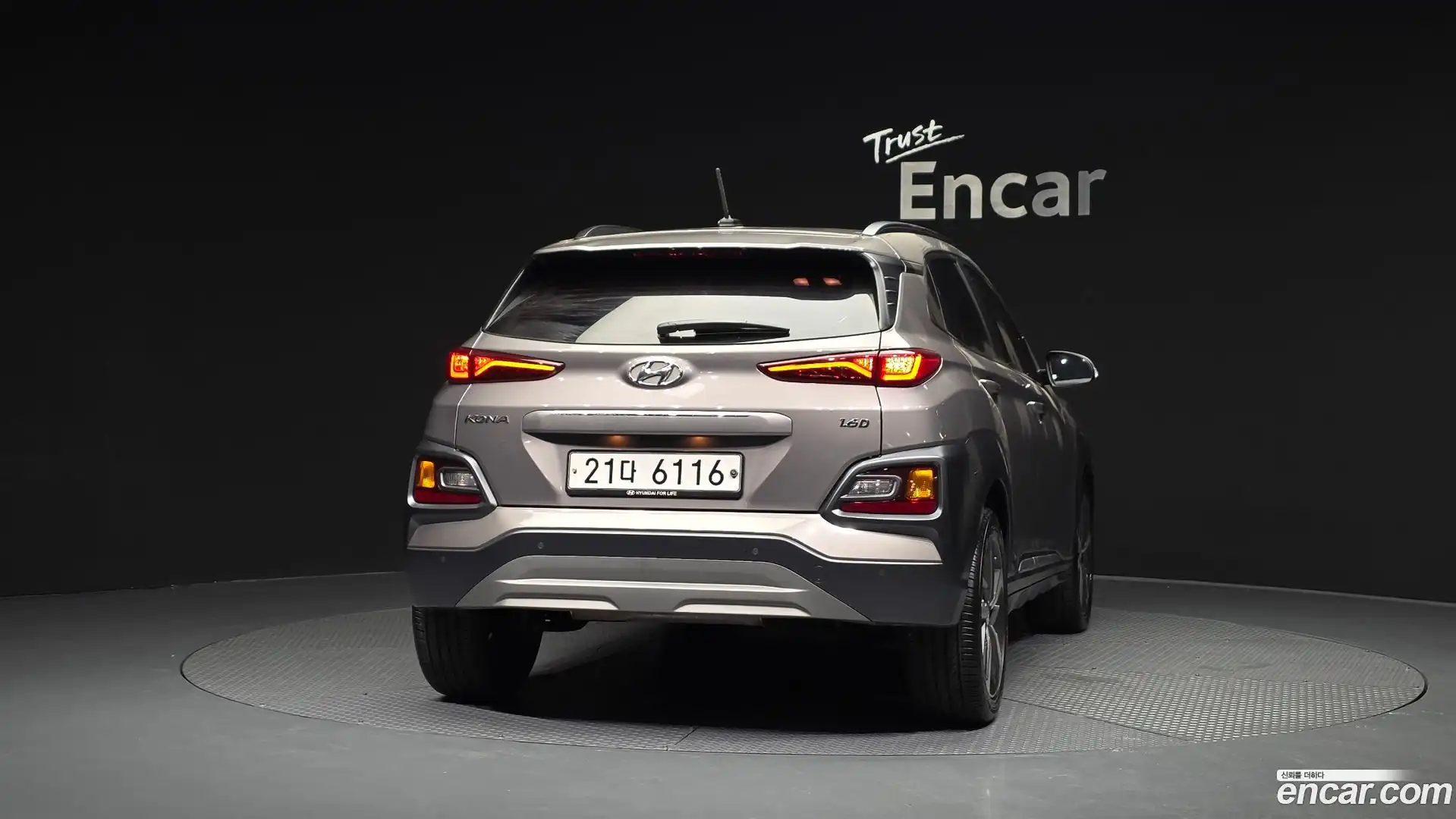 Kona Hyundai 2018.2-OUTER-004