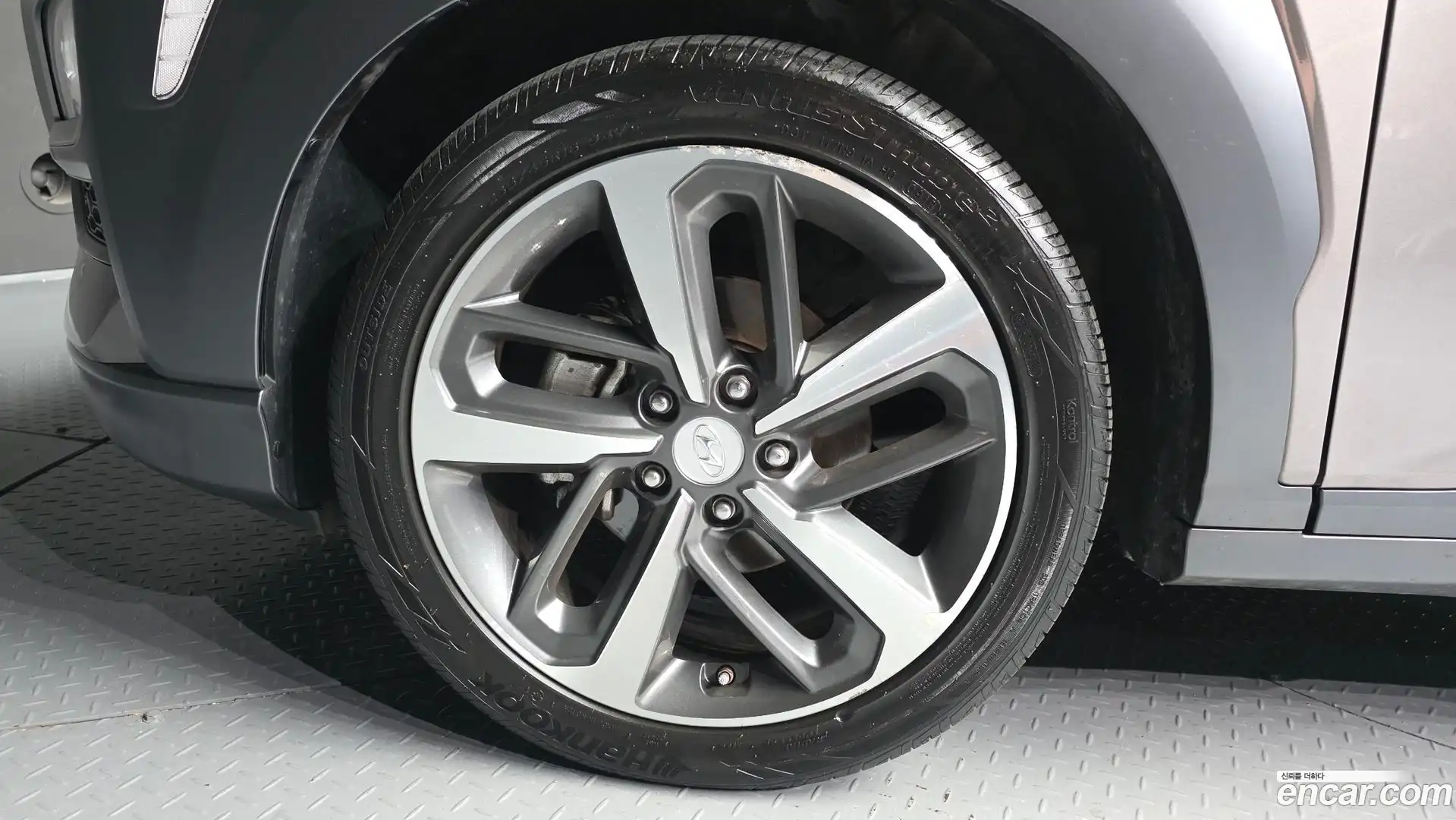 Kona Hyundai 2018.2-OUTER-005