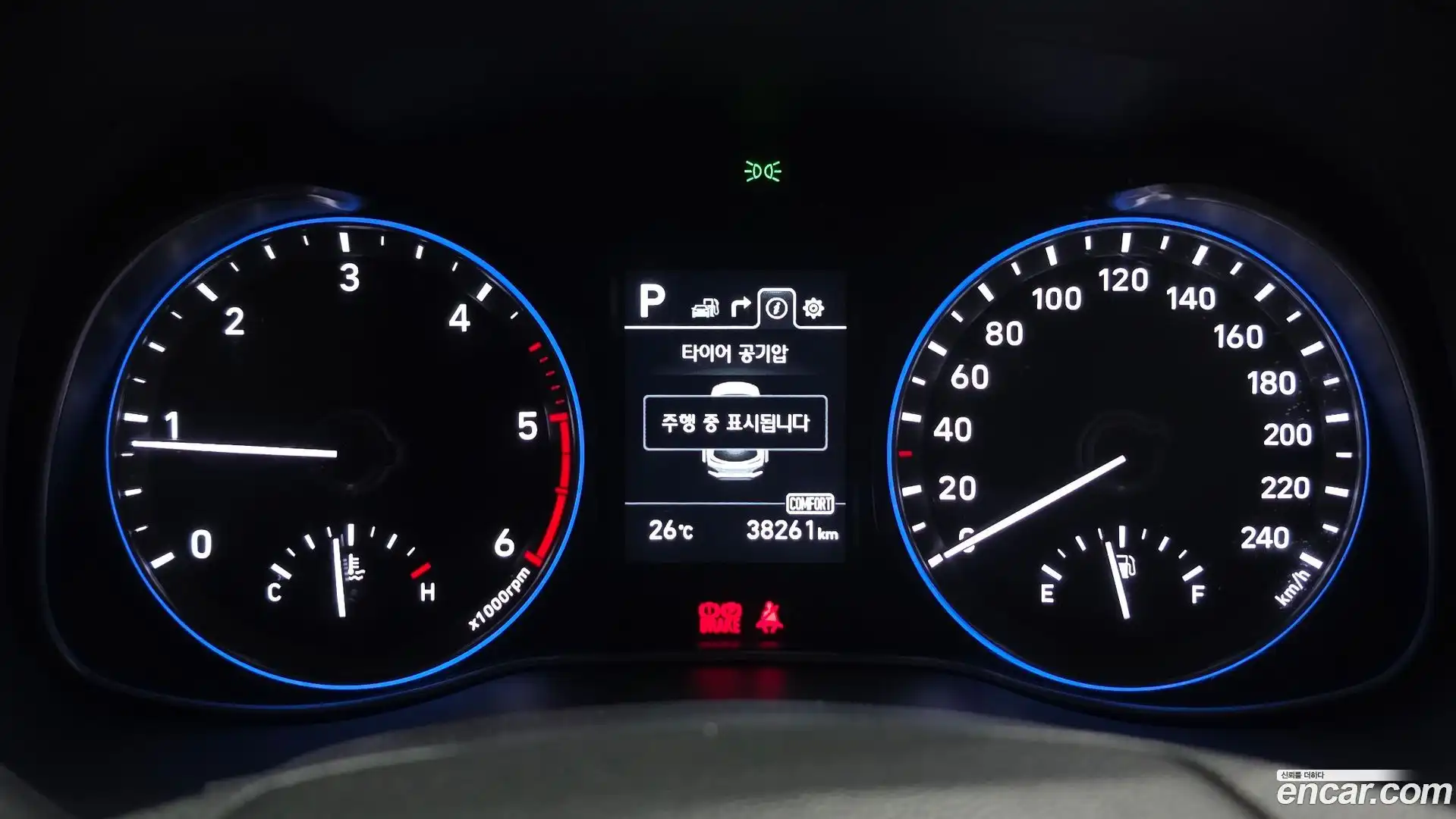Kona Hyundai 2018.2-INNER-008