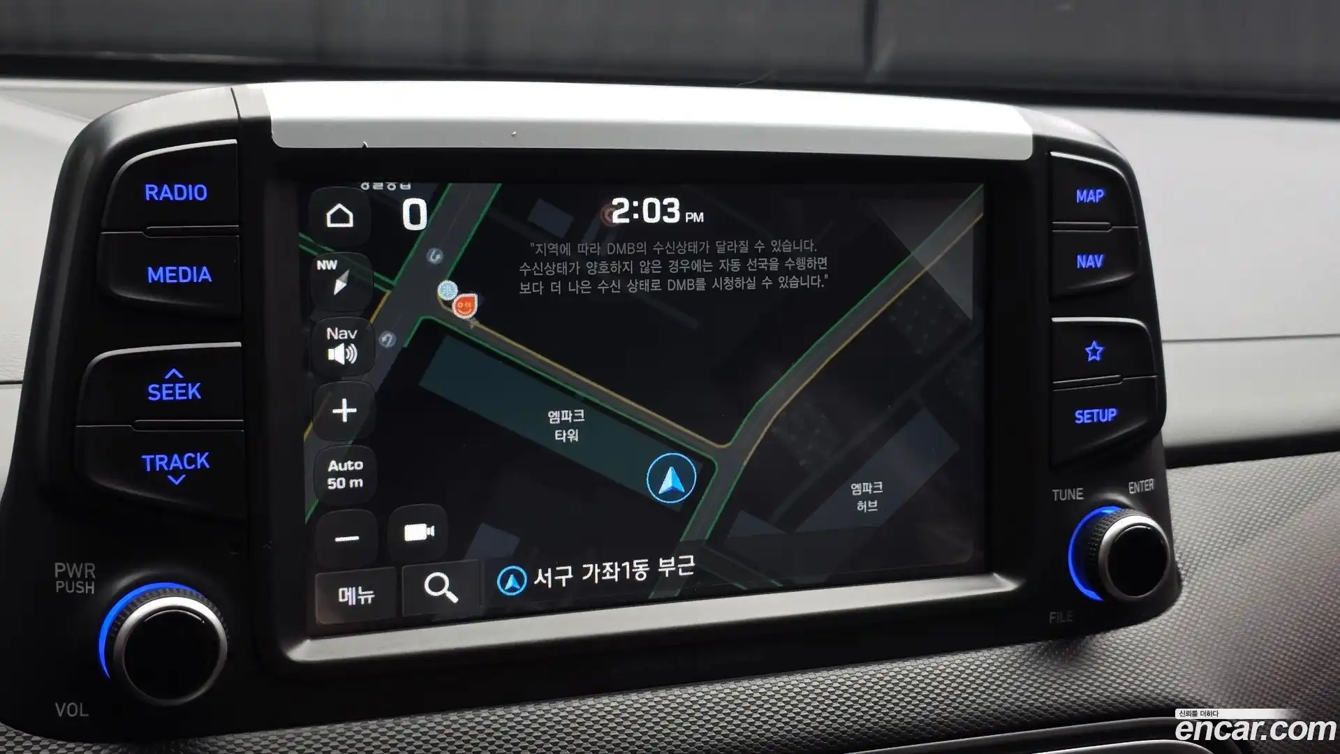 Kona Hyundai 2018.2-OPTION-018