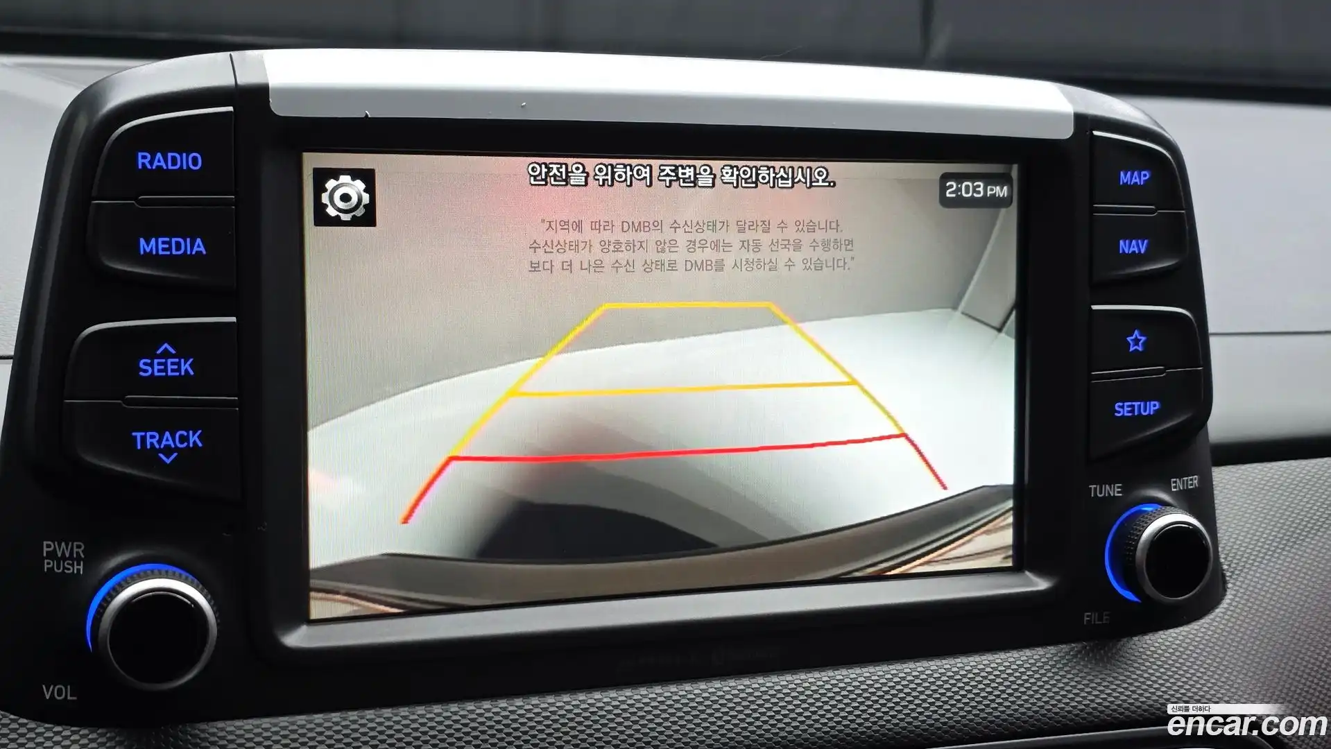Kona Hyundai 2018.2-OPTION-019