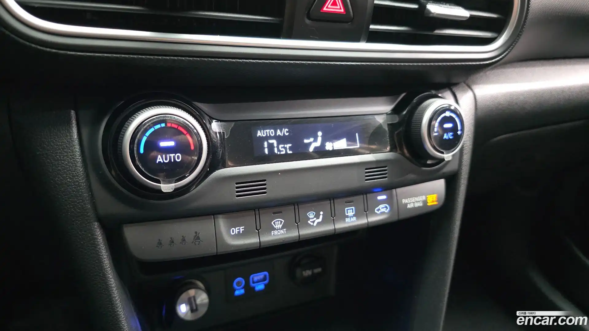 Kona Hyundai 2018.2-OPTION-020