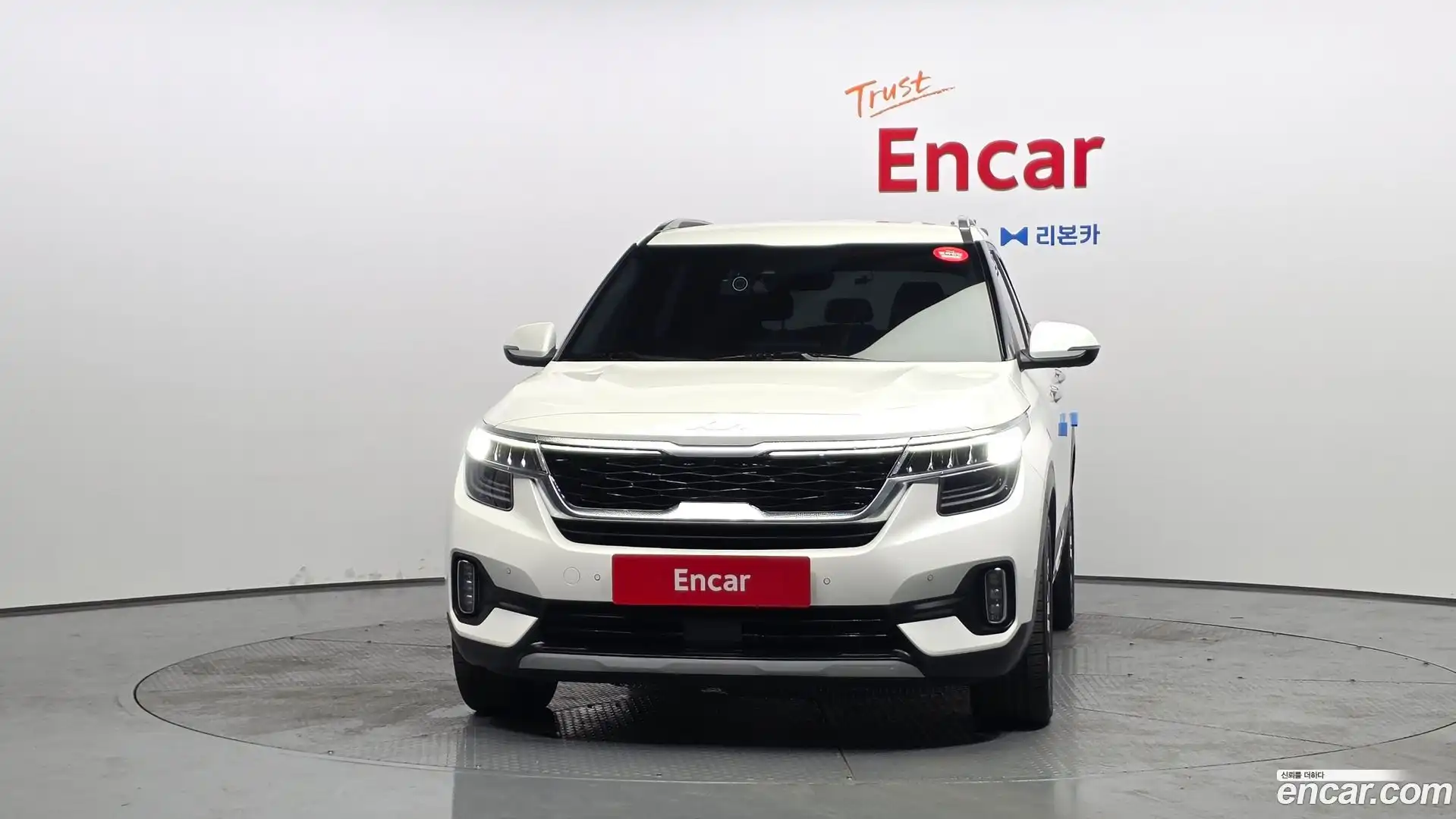 Seltos Kia 2022.8-OUTER-003