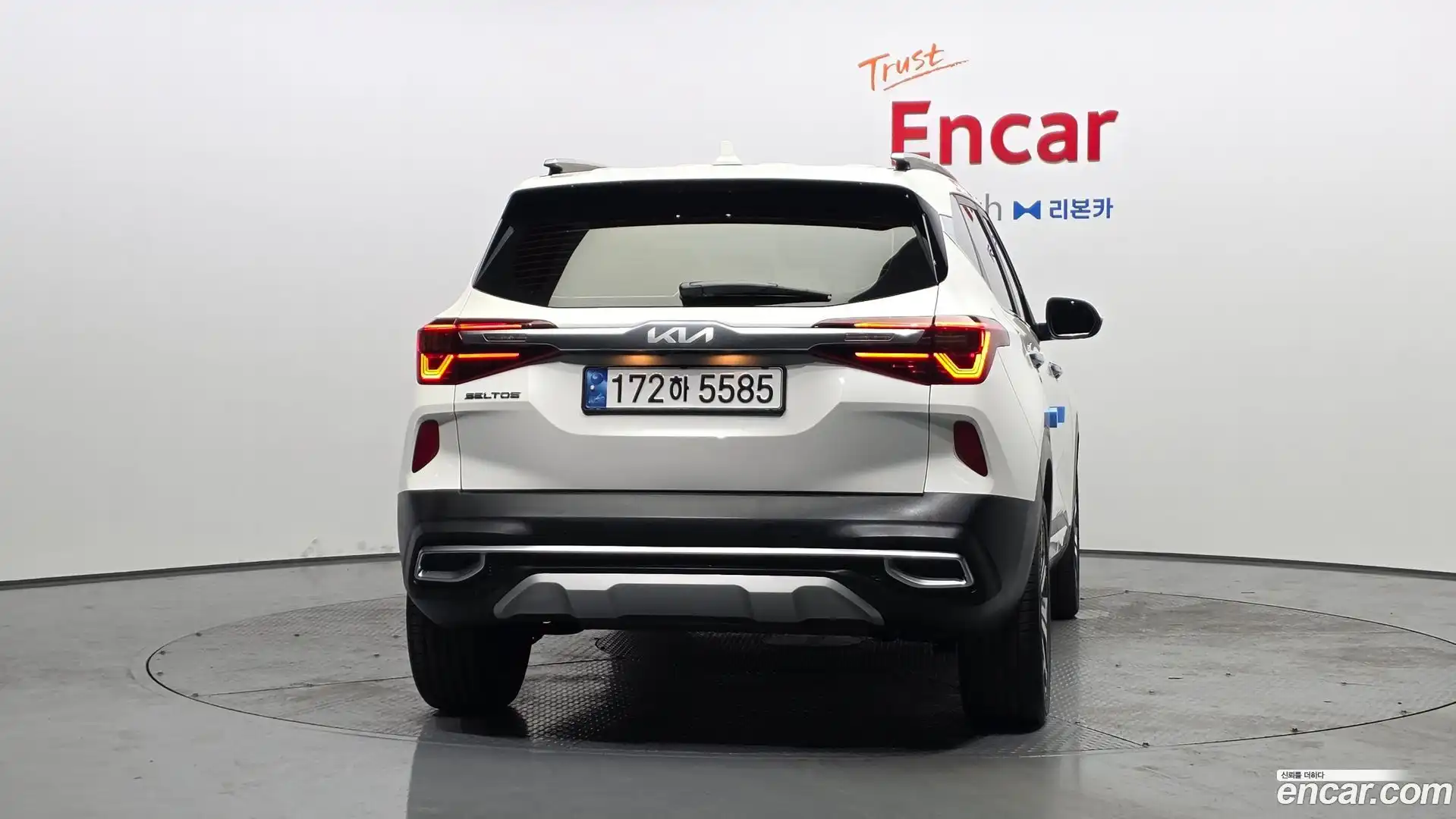 Seltos Kia 2022.8-OUTER-004
