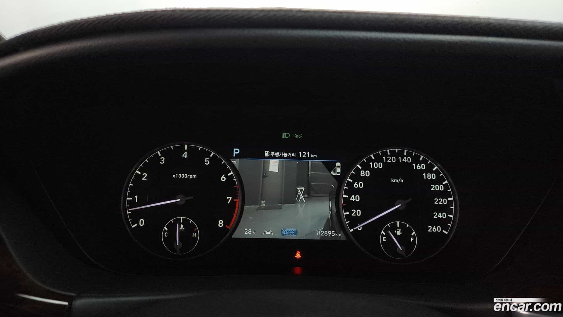 G90 Genesis 2021.3-INNER-008