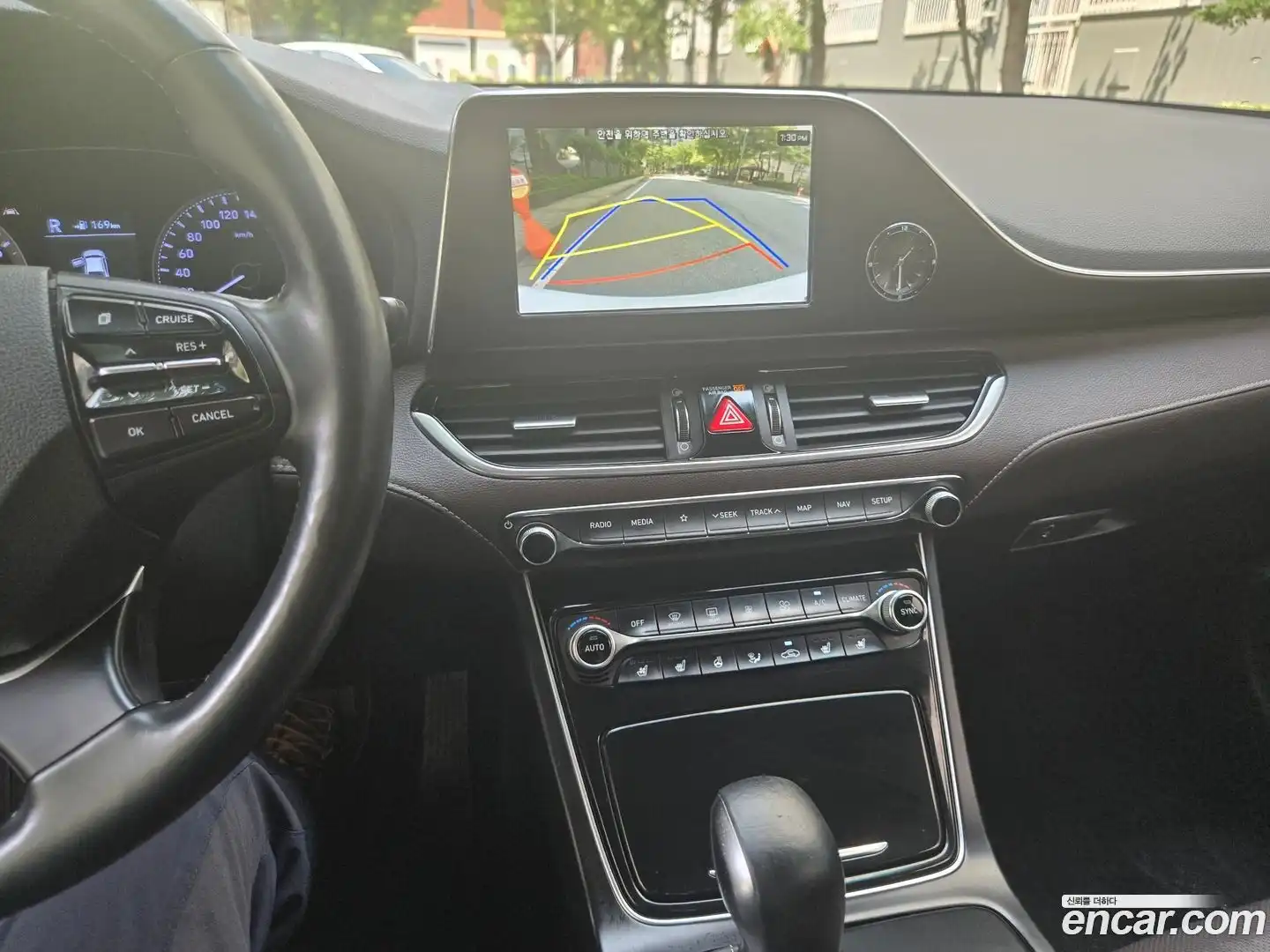 Grandeur Hyundai 2019.10-OPTION-017