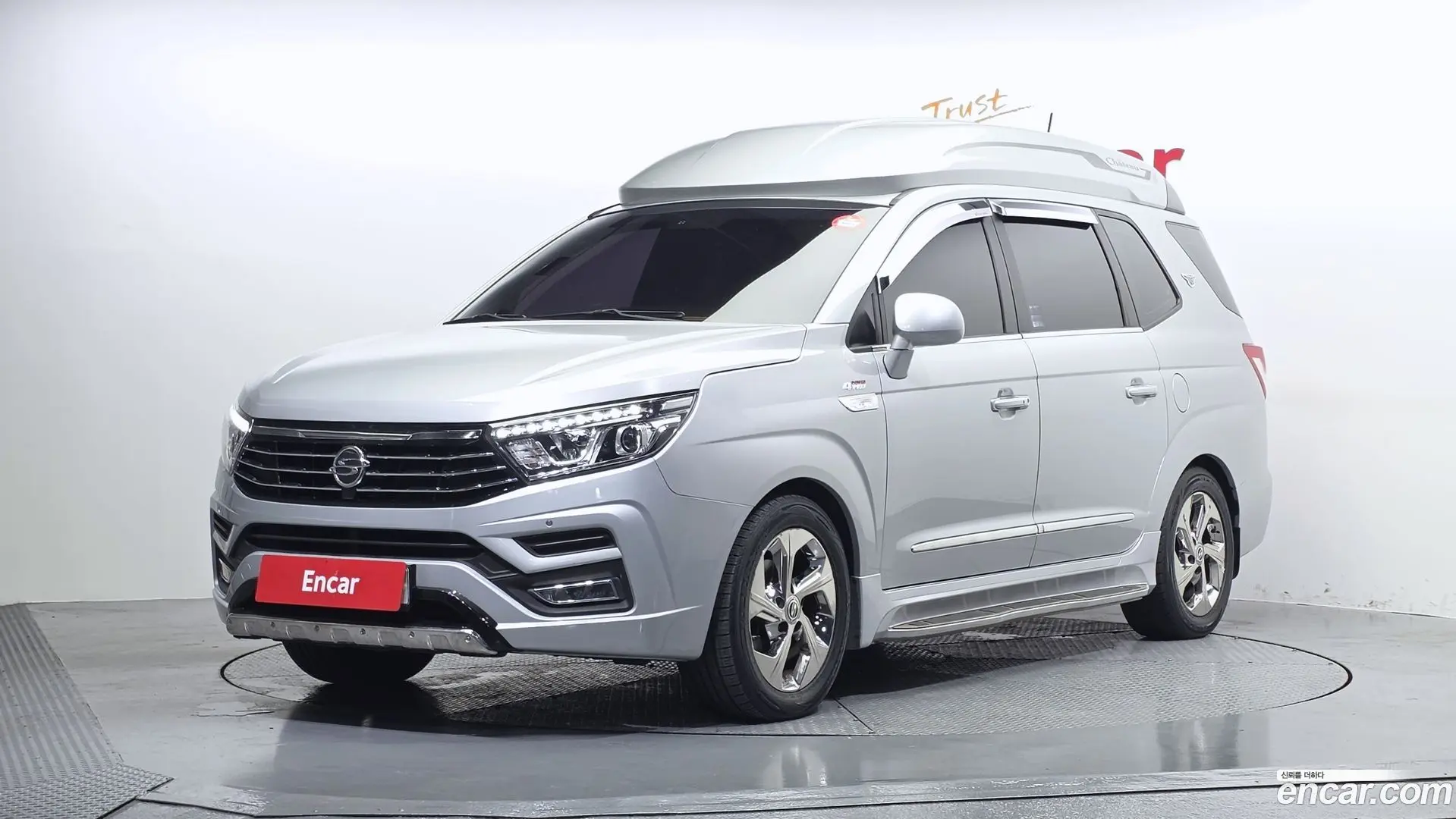 Main__Slider__Photo:KORANDO KG Mobility 2018.2-0