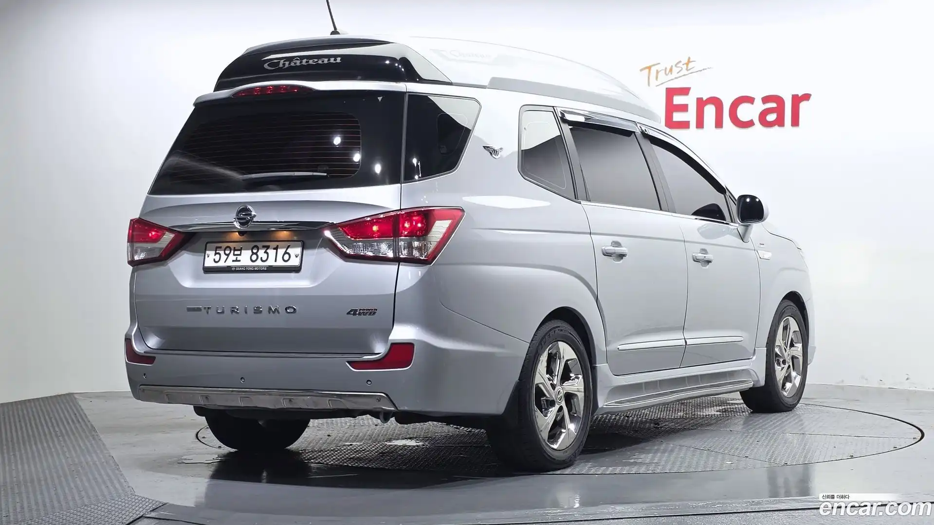 KORANDO KG Mobility 2018.2-OUTER-002