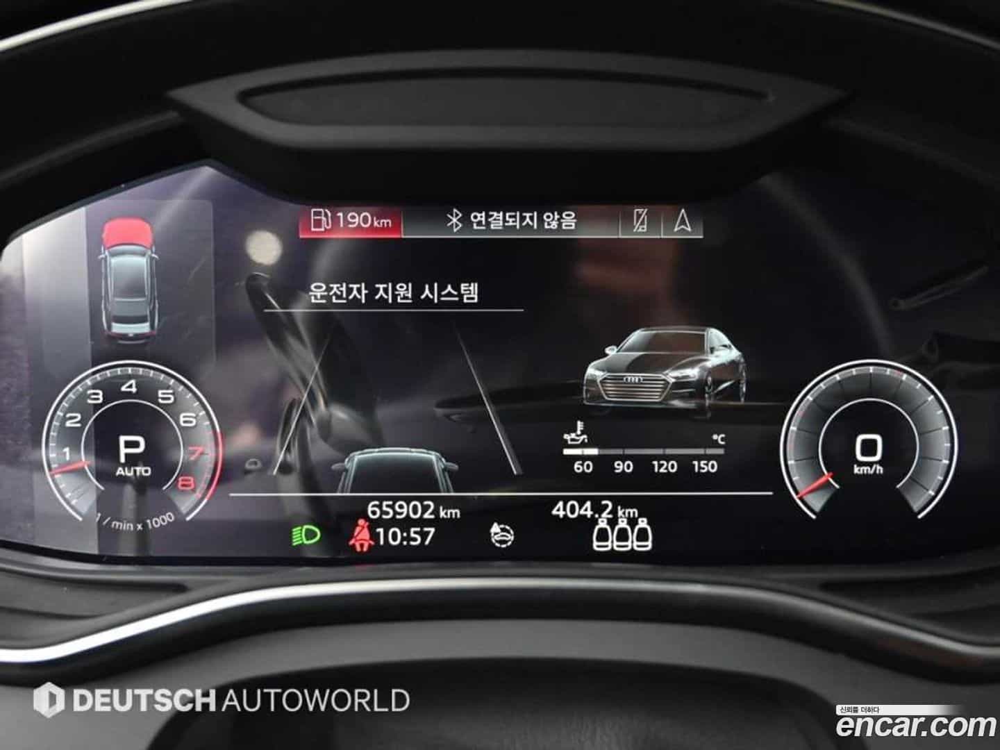 A7 Audi 2020.3-INNER-008